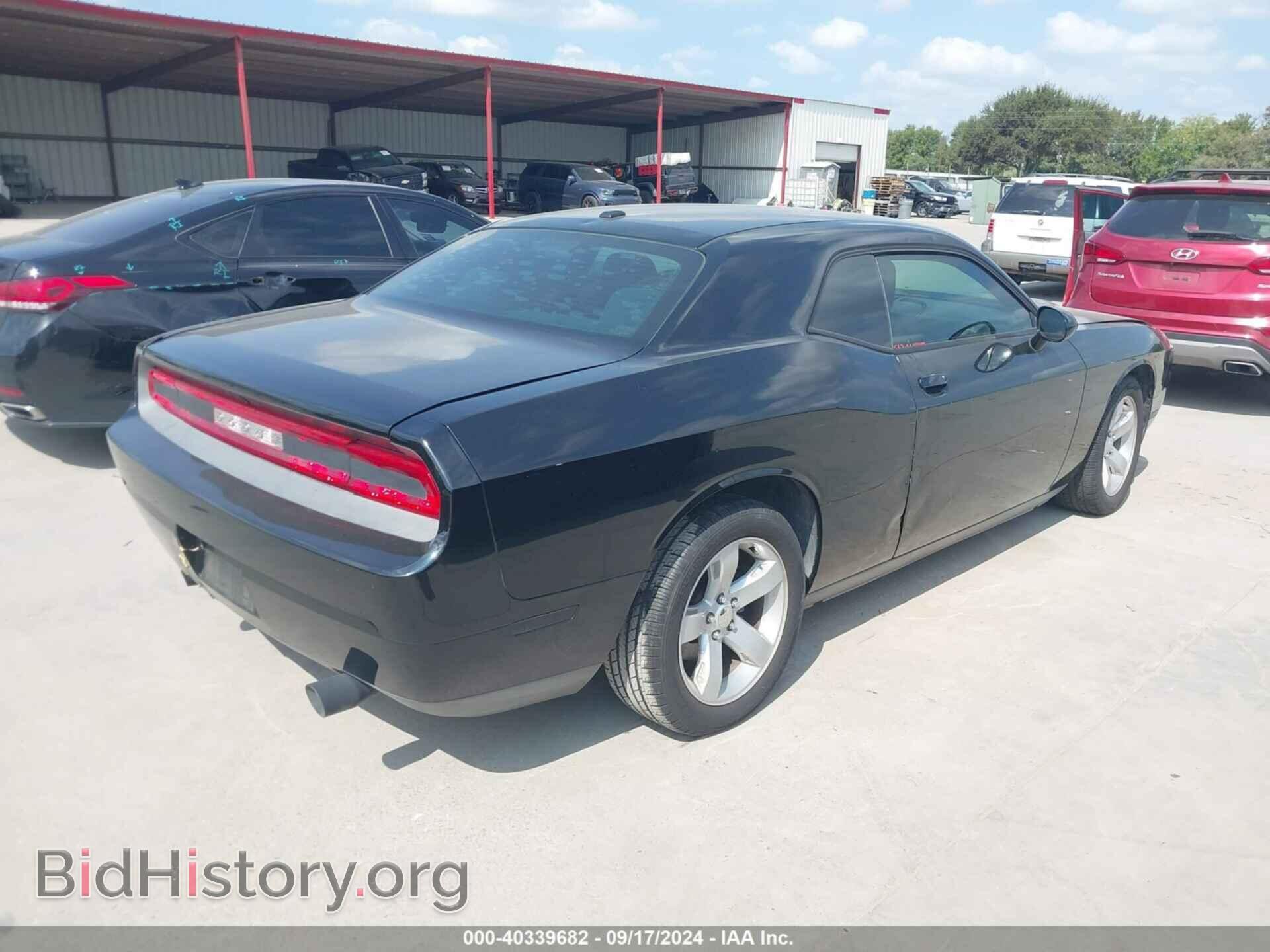 2011 DODGE CHALLENGER - VIN: 2B3CJ4DG6BH604838 - Фото 4