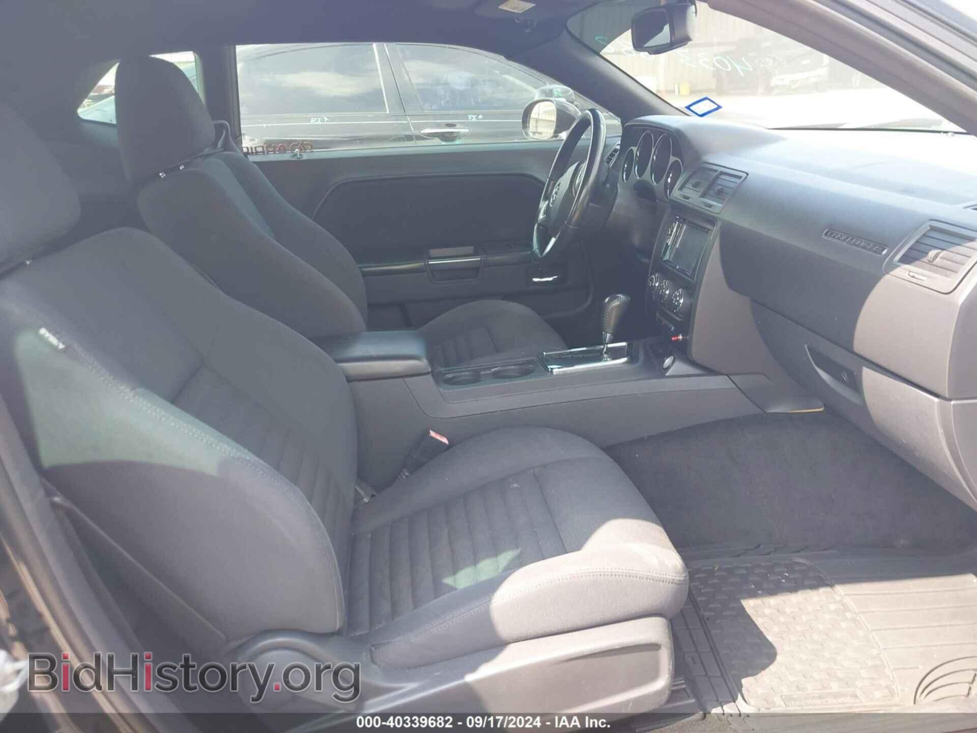 2011 DODGE CHALLENGER - VIN: 2B3CJ4DG6BH604838 - Фото 5