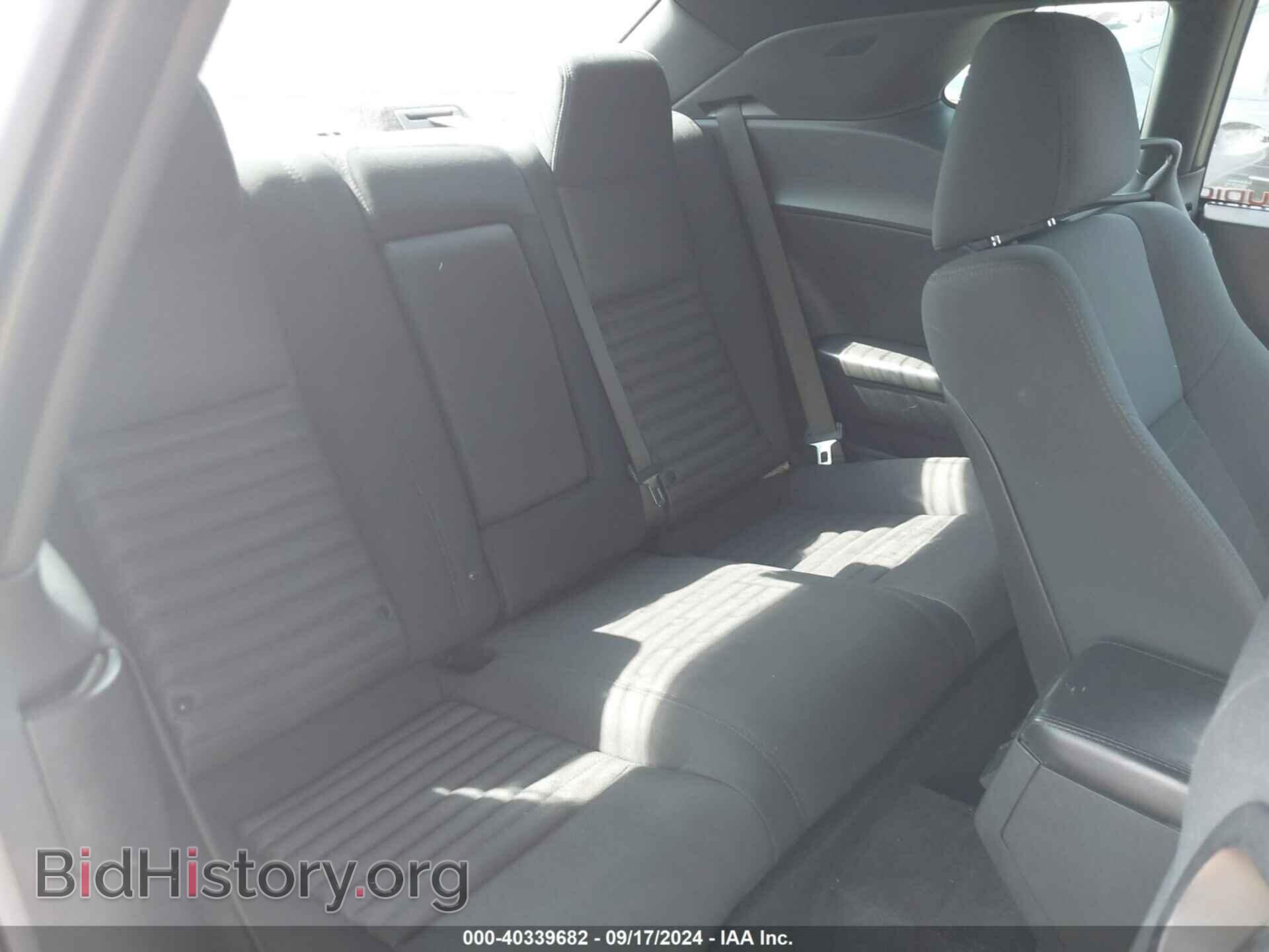 2011 DODGE CHALLENGER - VIN: 2B3CJ4DG6BH604838 - Фото 8