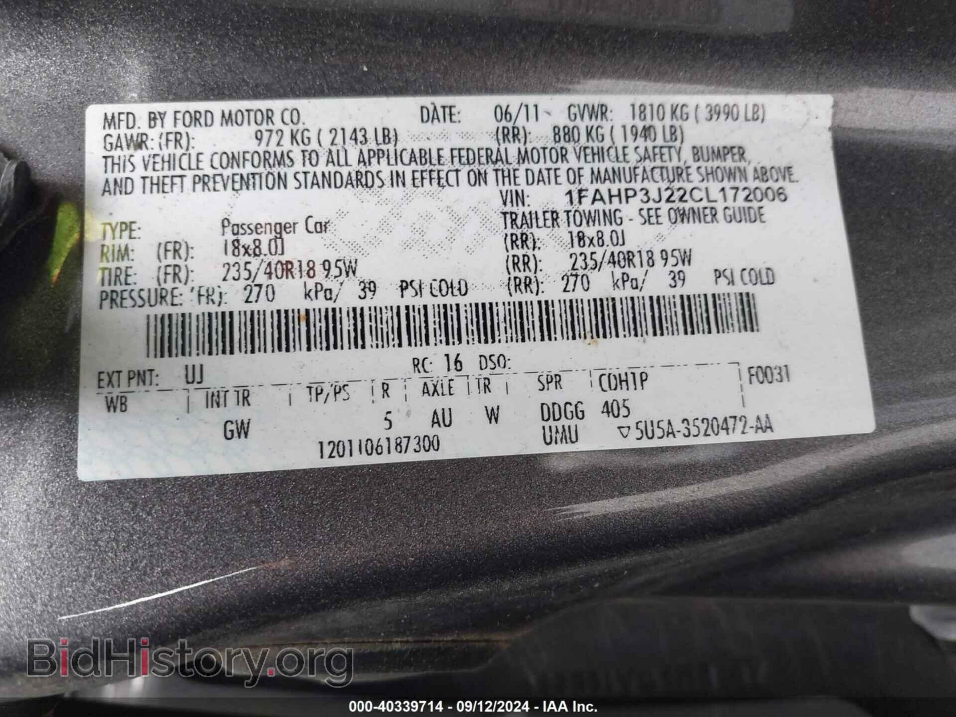 2012 FORD FOCUS - VIN: 1FAHP3J22CL172006 - Фото 9