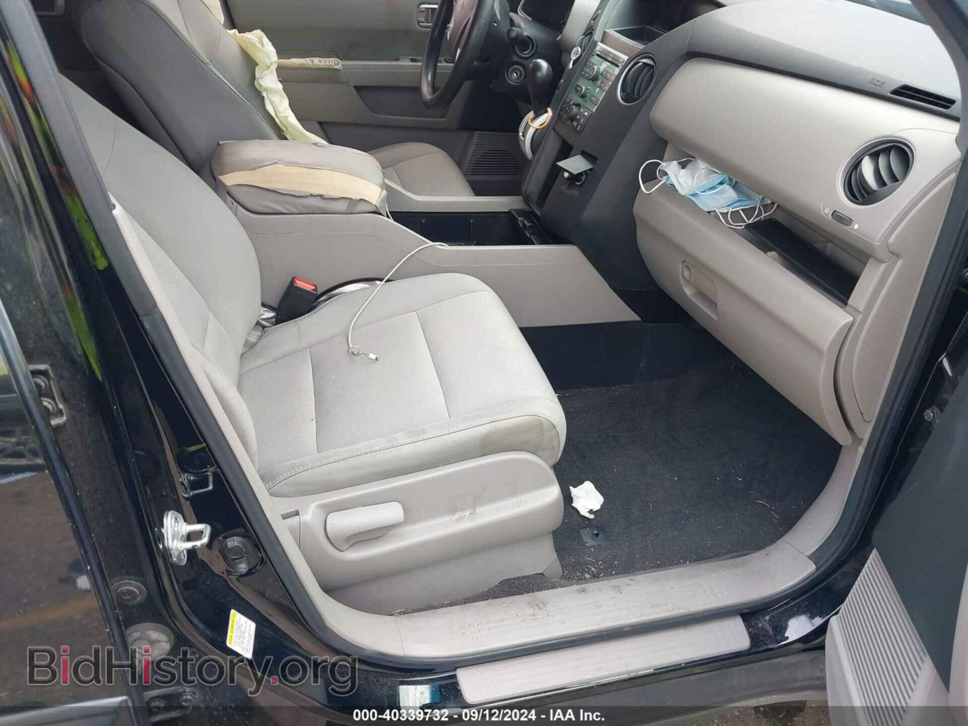 2011 HONDA PILOT - VIN: 5FNYF4H20BB006562 - Фото 5
