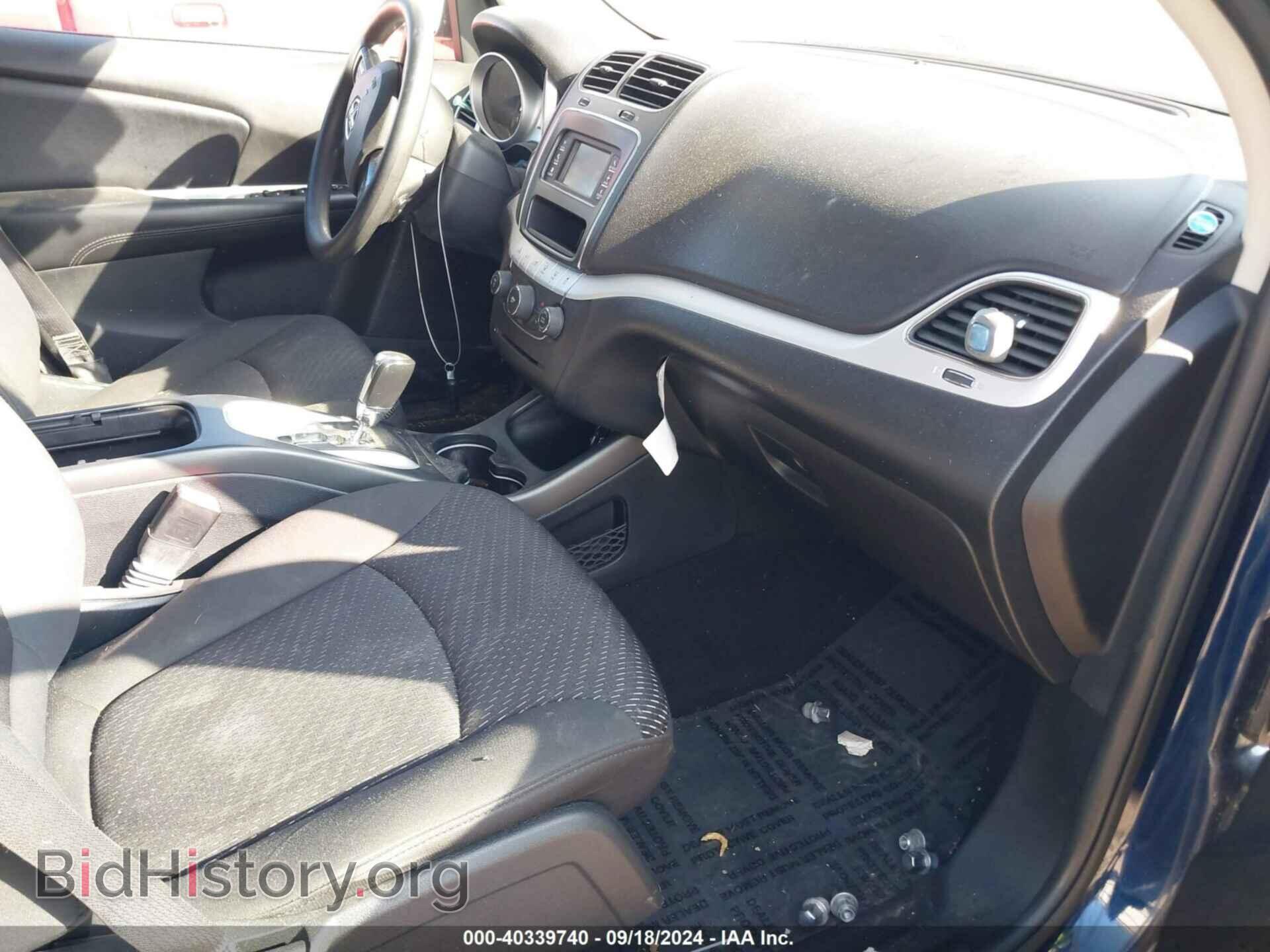 2017 DODGE JOURNEY - VIN: 3C4PDCABXHT662154 - Фото 5