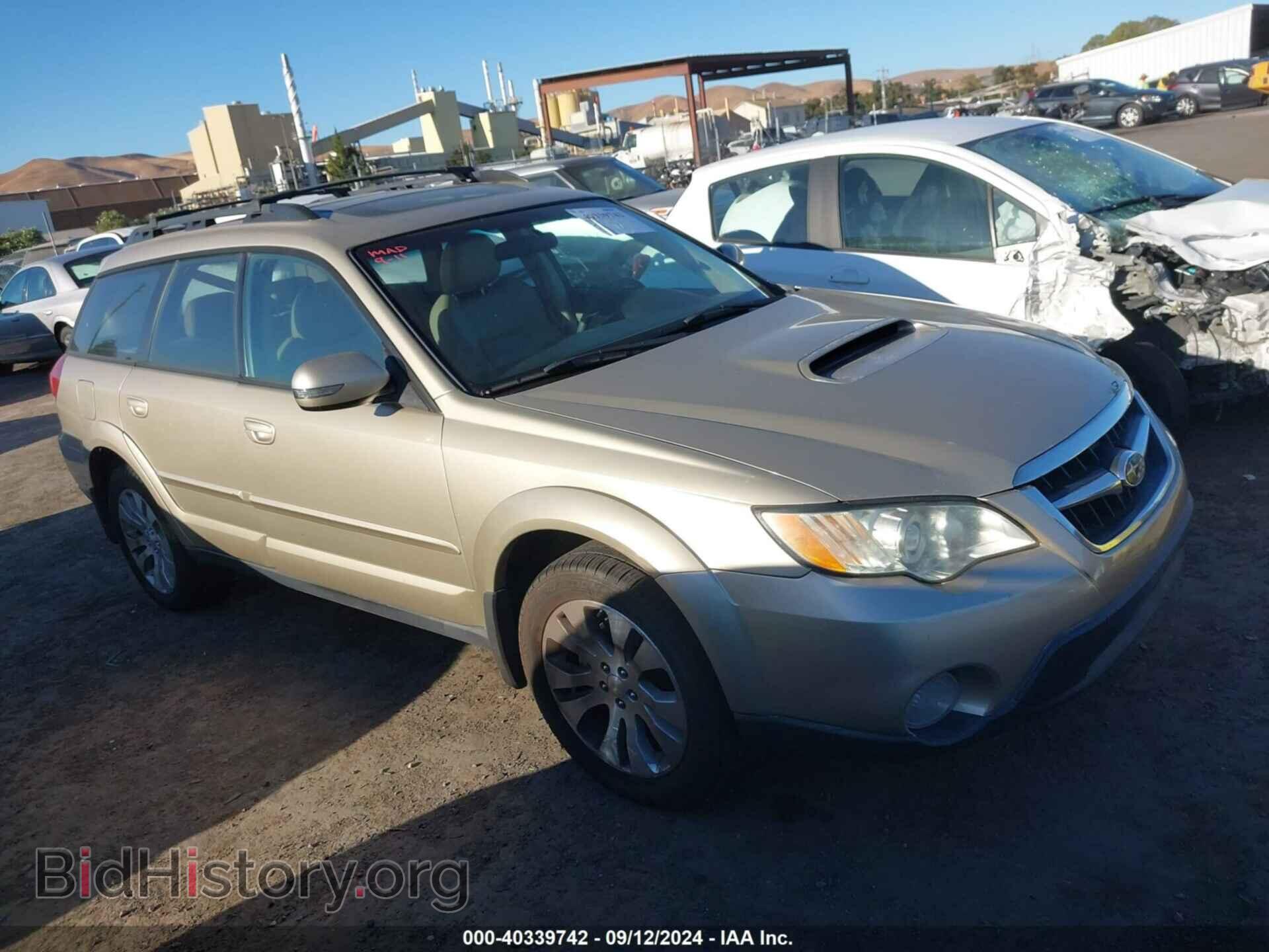 Photo 4S4BP63C186314385 - SUBARU OUTBACK 2008
