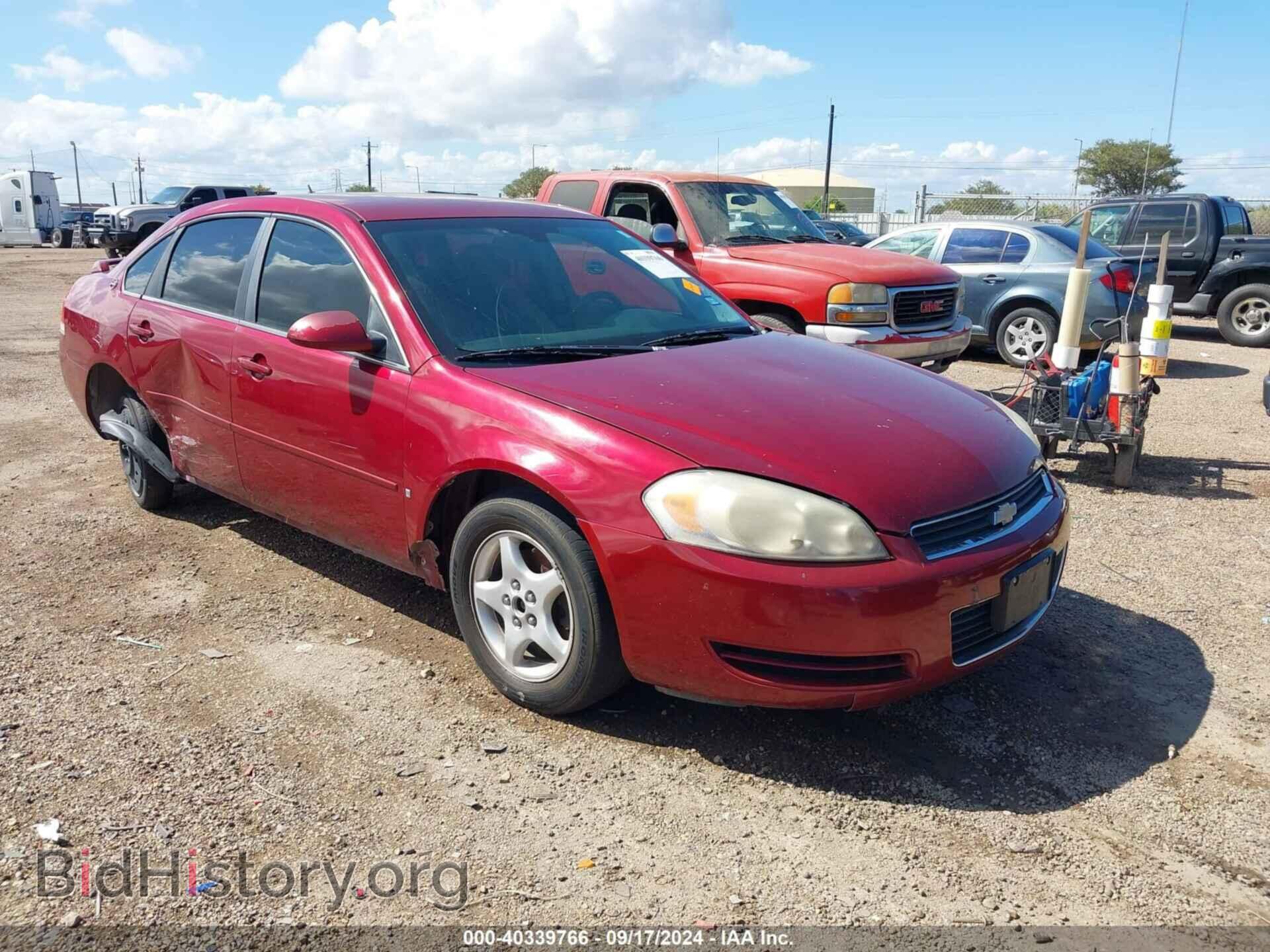 Photo 2G1WT58K681217677 - CHEVROLET IMPALA 2008