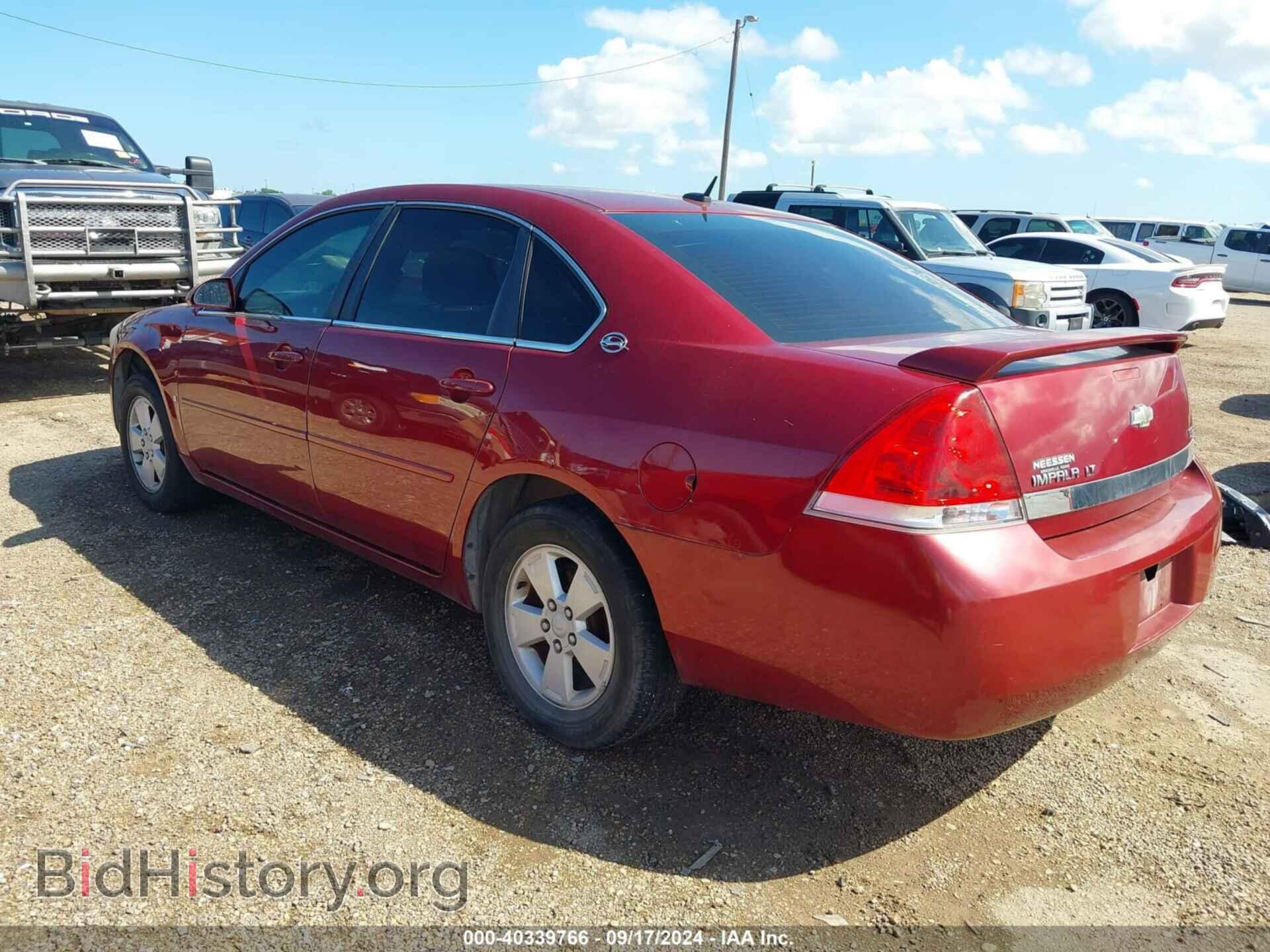 2008 CHEVROLET IMPALA - VIN: 2G1WT58K681217677 - Фото 3