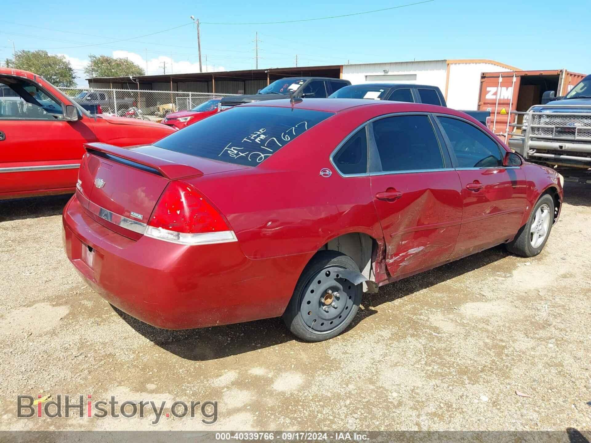 2008 CHEVROLET IMPALA - VIN: 2G1WT58K681217677 - Фото 4