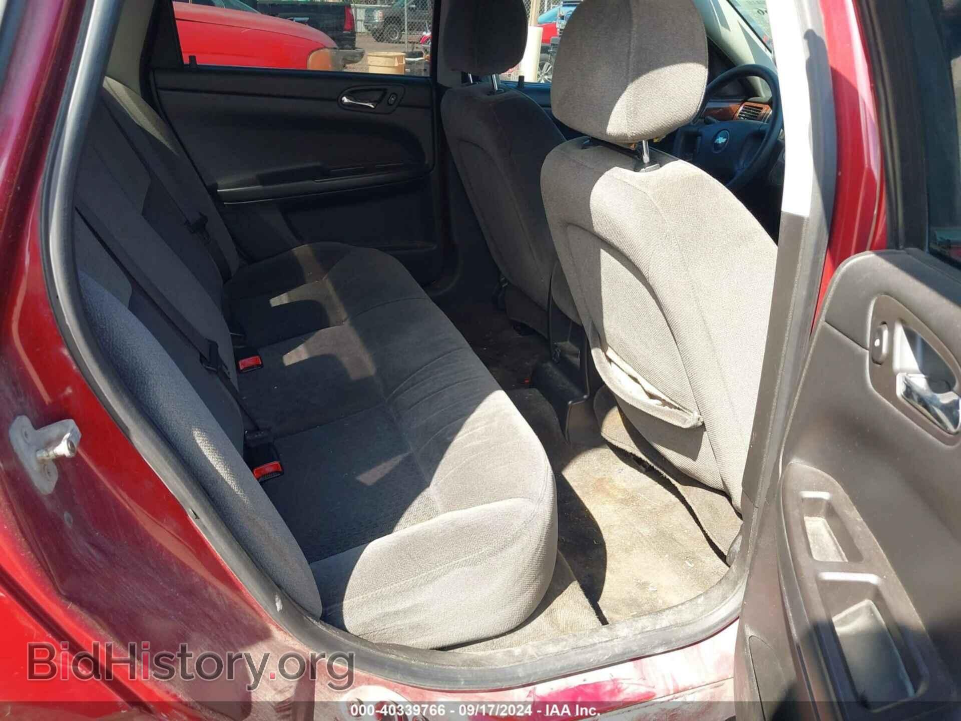 2008 CHEVROLET IMPALA - VIN: 2G1WT58K681217677 - Фото 8