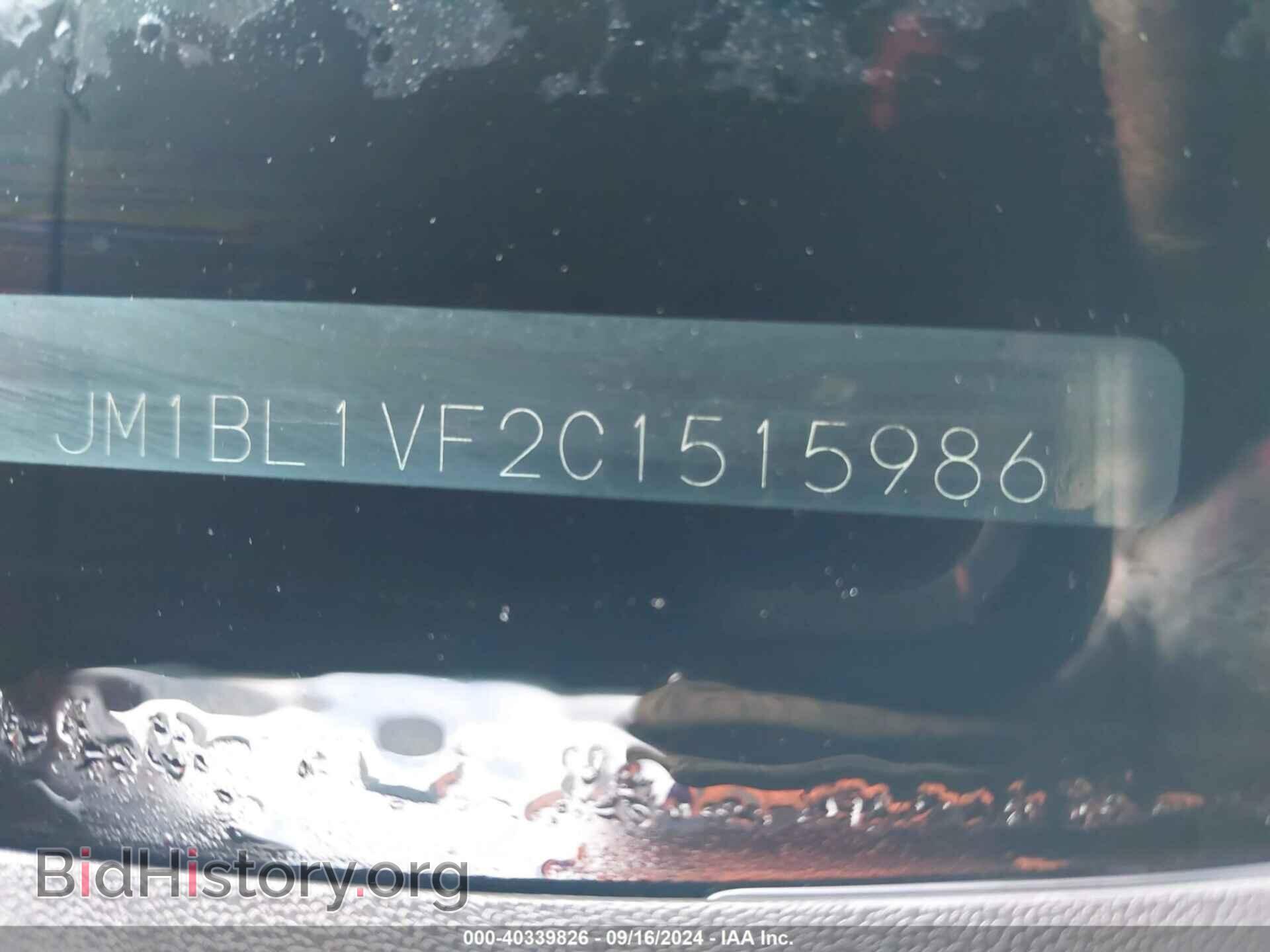 2012 MAZDA MAZDA3 - VIN: JM1BL1VF2C1515986 - Фото 9