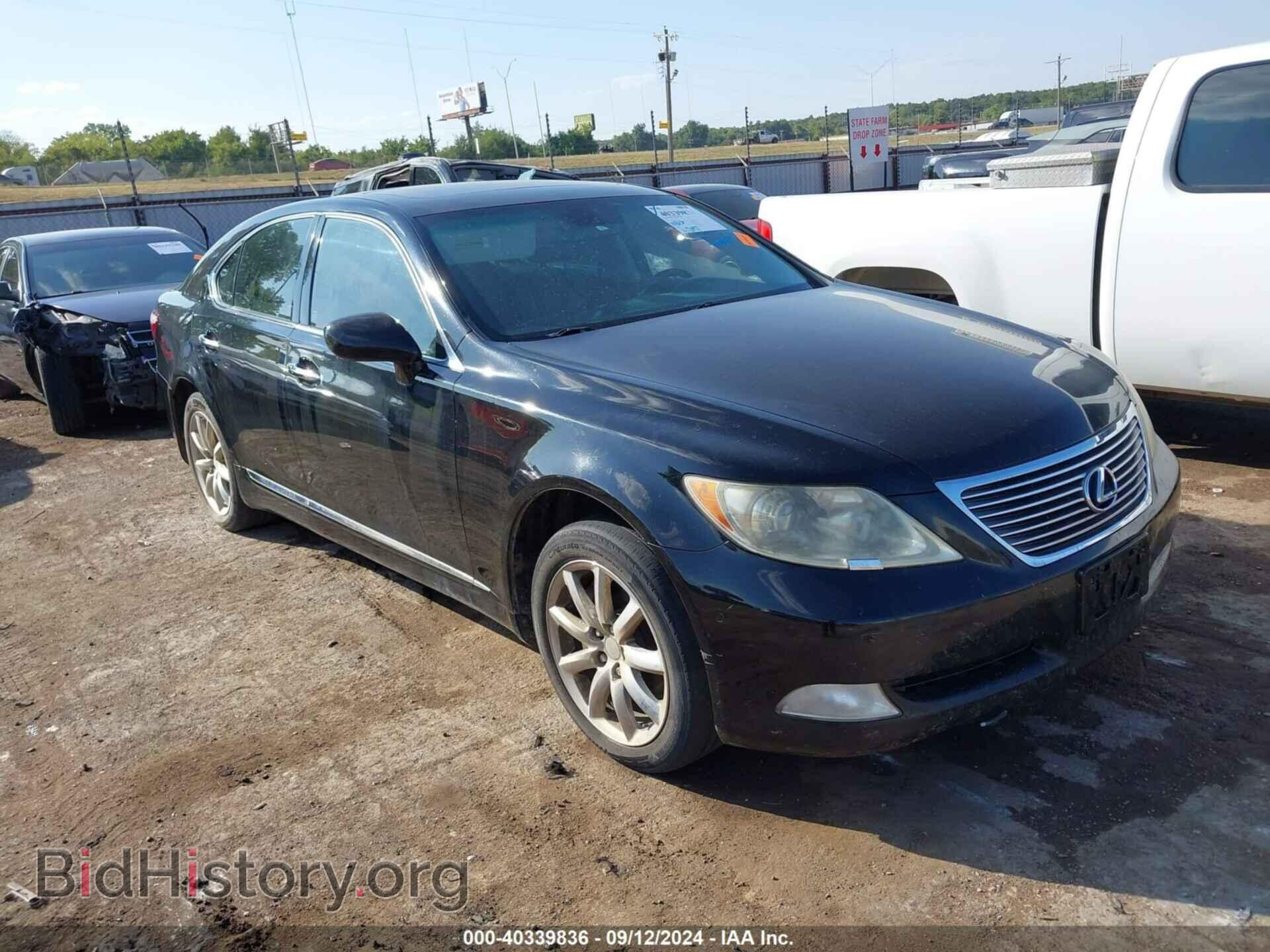 Фотография JTHBL46F585082579 - LEXUS LS 460 2008
