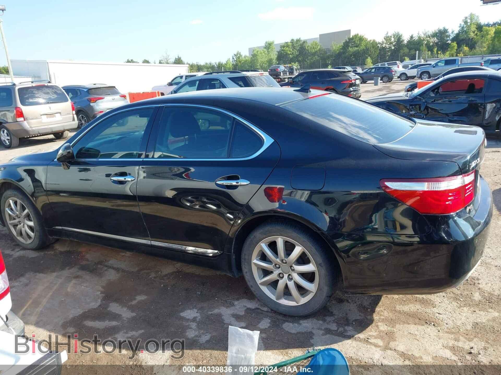 2008 LEXUS LS 460 - VIN: JTHBL46F585082579 - Фото 14