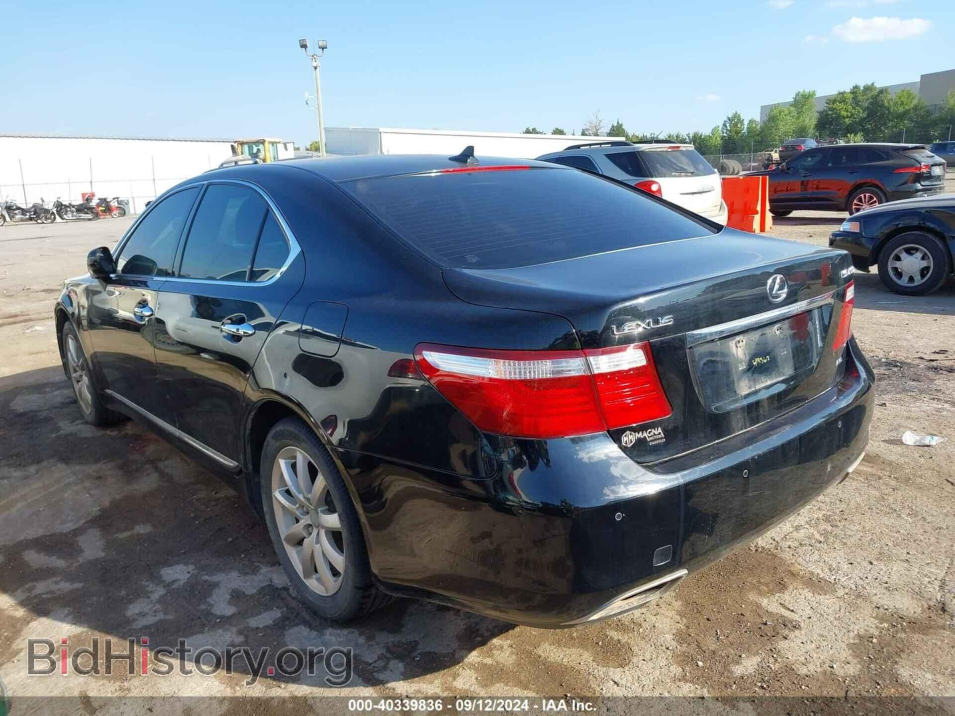 2008 LEXUS LS 460 - VIN: JTHBL46F585082579 - Фото 3