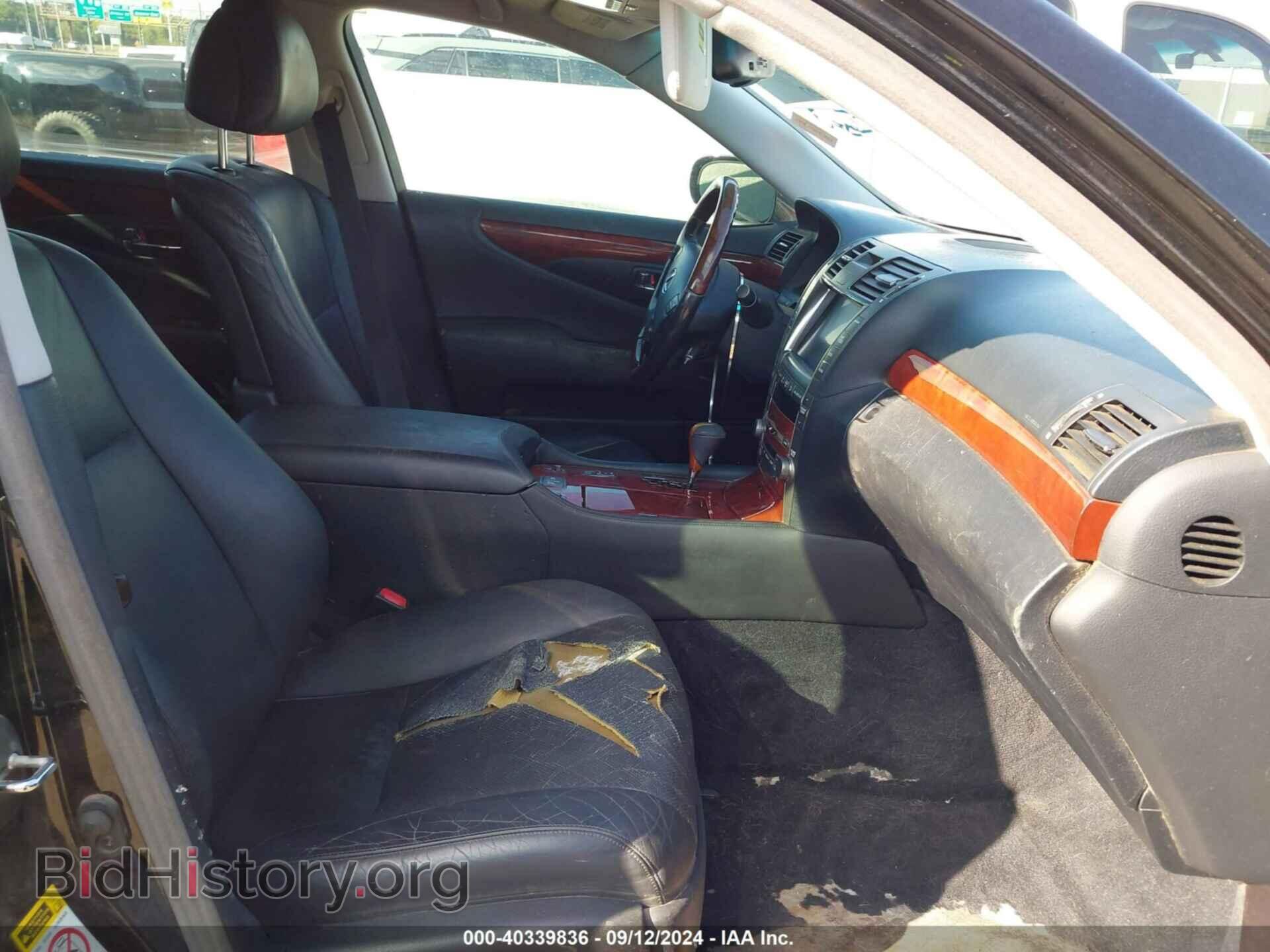 2008 LEXUS LS 460 - VIN: JTHBL46F585082579 - Фото 5