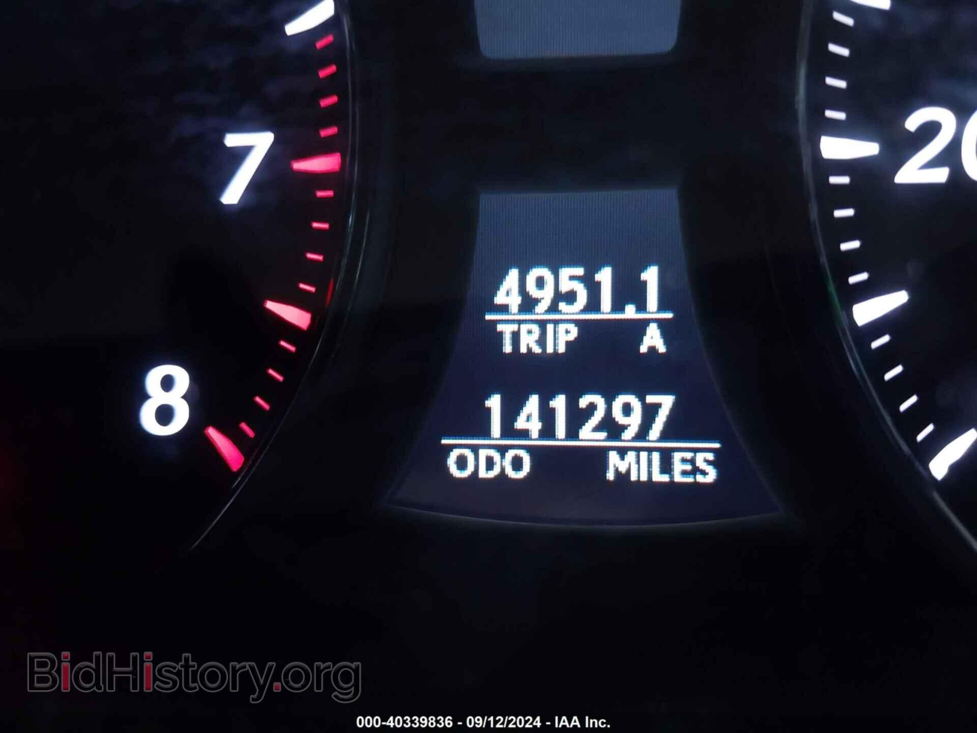 2008 LEXUS LS 460 - VIN: JTHBL46F585082579 - Фото 7