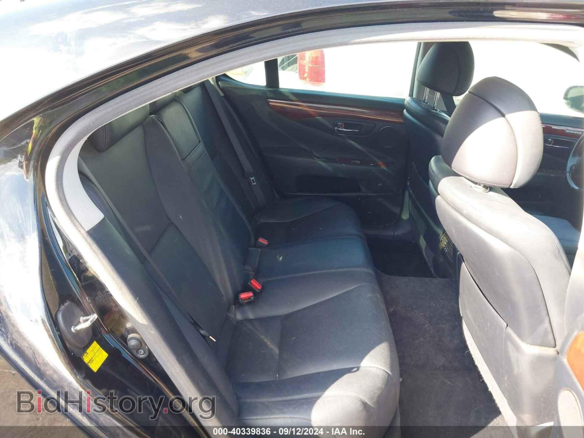 2008 LEXUS LS 460 - VIN: JTHBL46F585082579 - Фото 8