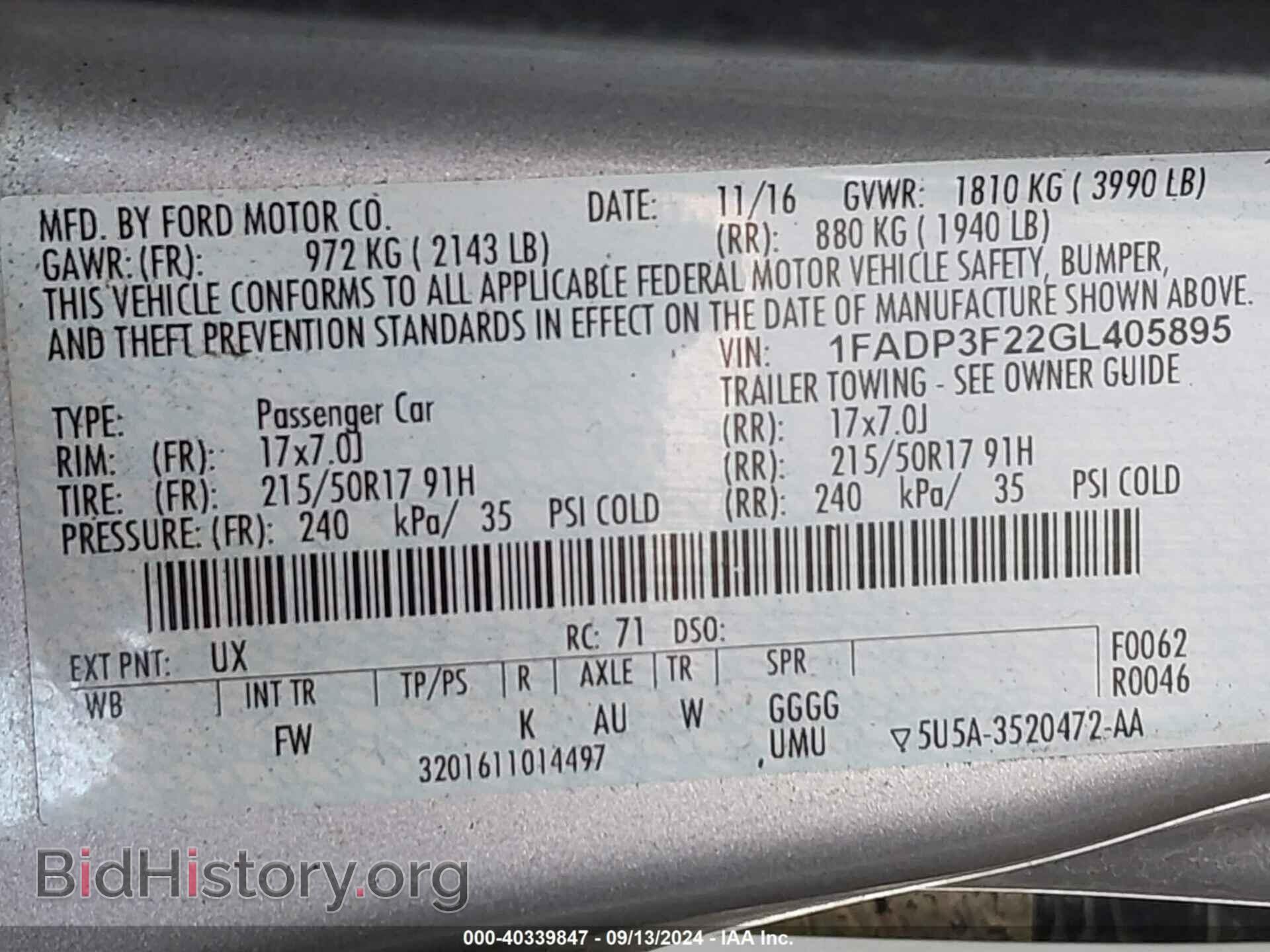 2016 FORD FOCUS - VIN: 1FADP3F22GL405895 - Фото 9