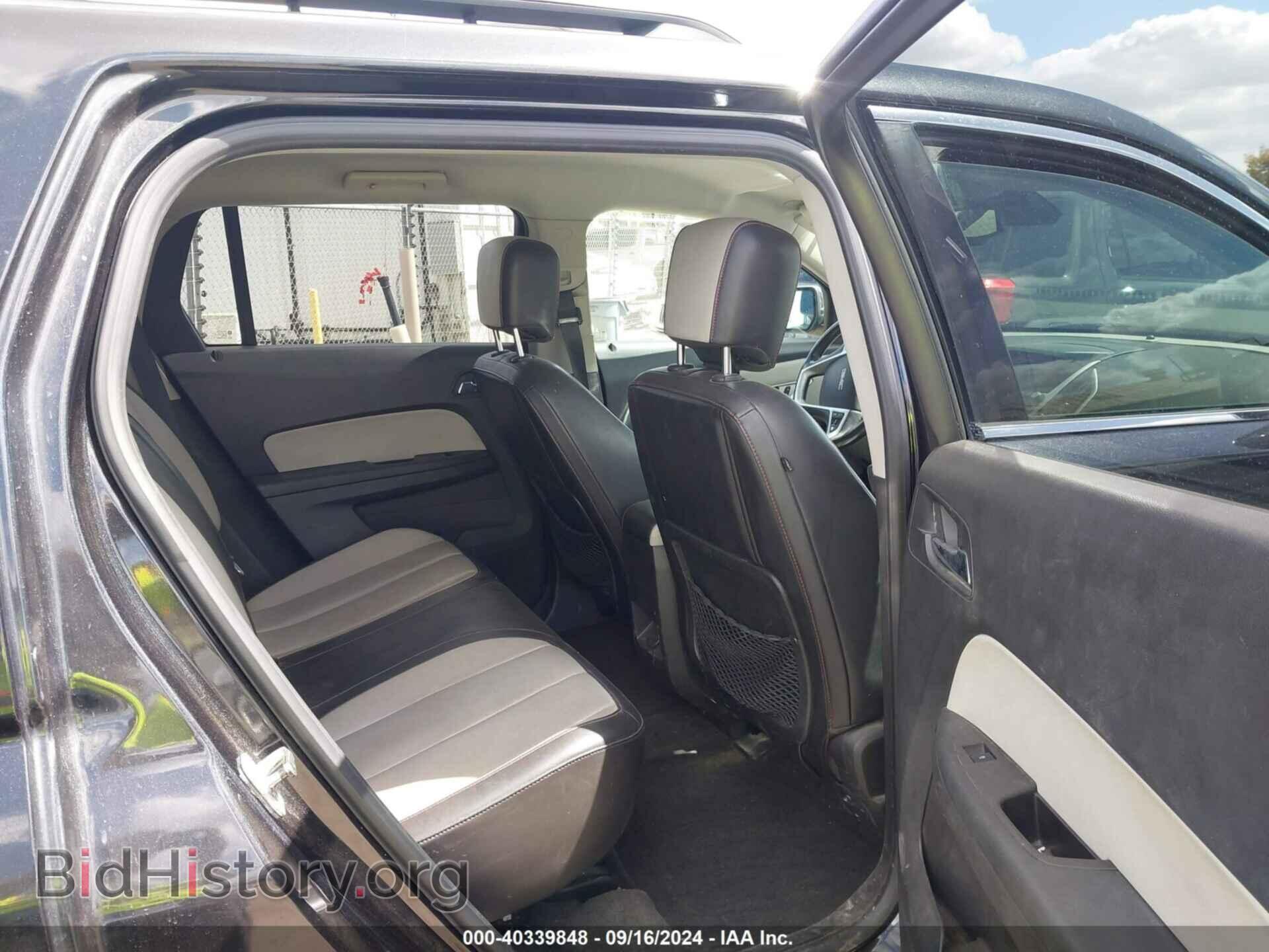2012 GMC TERRAIN - VIN: 2GKFLUE55C6261475 - Фото 8
