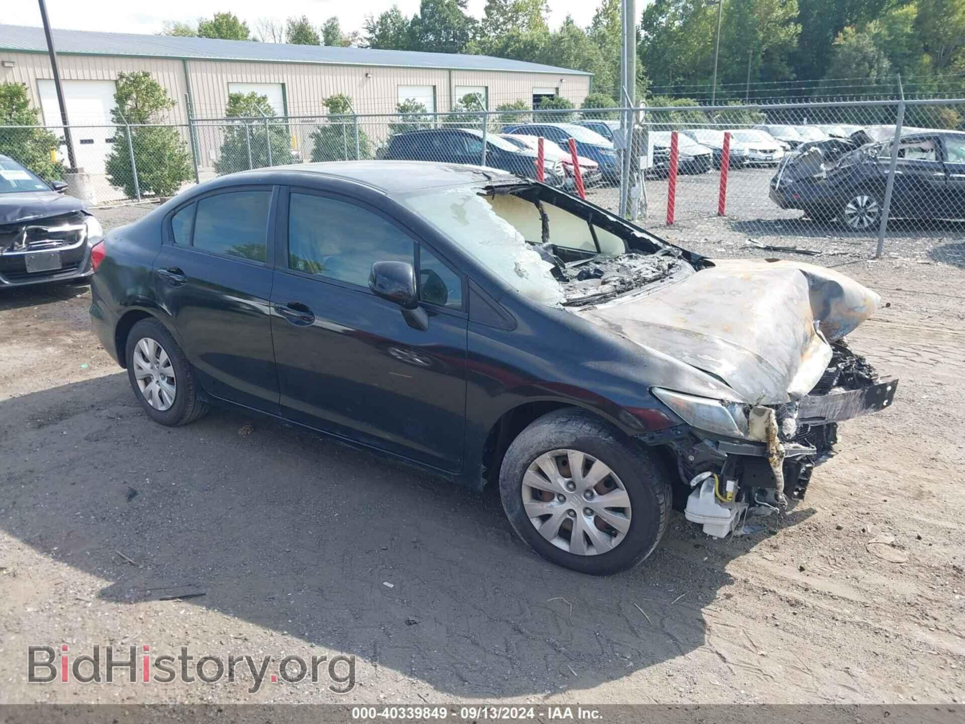 Фотография 2HGFB2F55CH519274 - HONDA CIVIC 2012