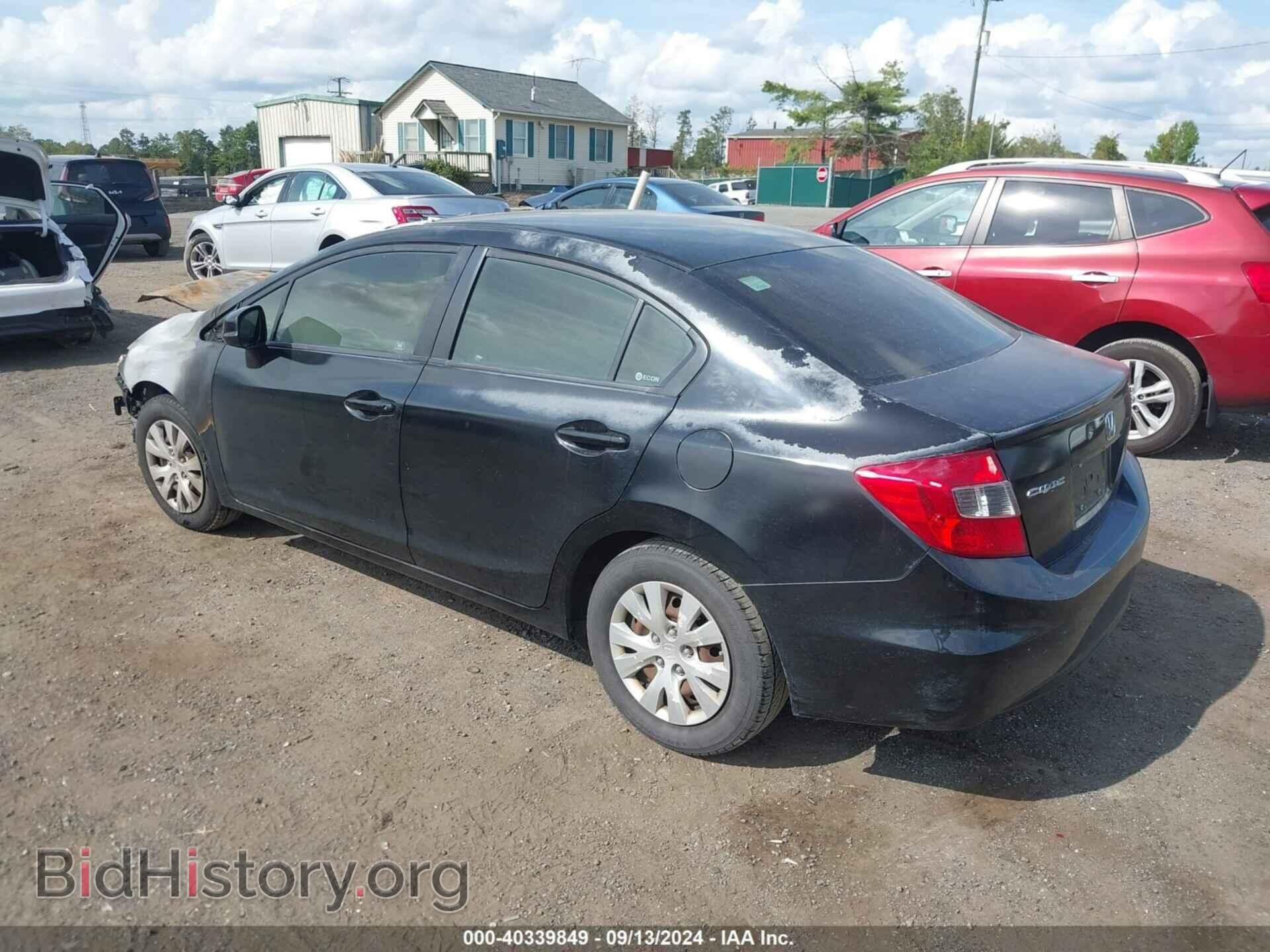 2012 HONDA CIVIC - VIN: 2HGFB2F55CH519274 - Фото 3