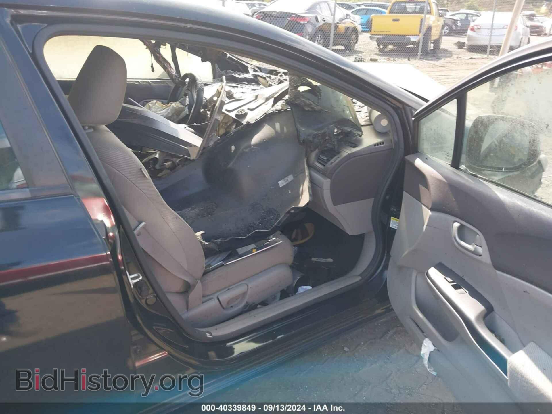2012 HONDA CIVIC - VIN: 2HGFB2F55CH519274 - Фото 5