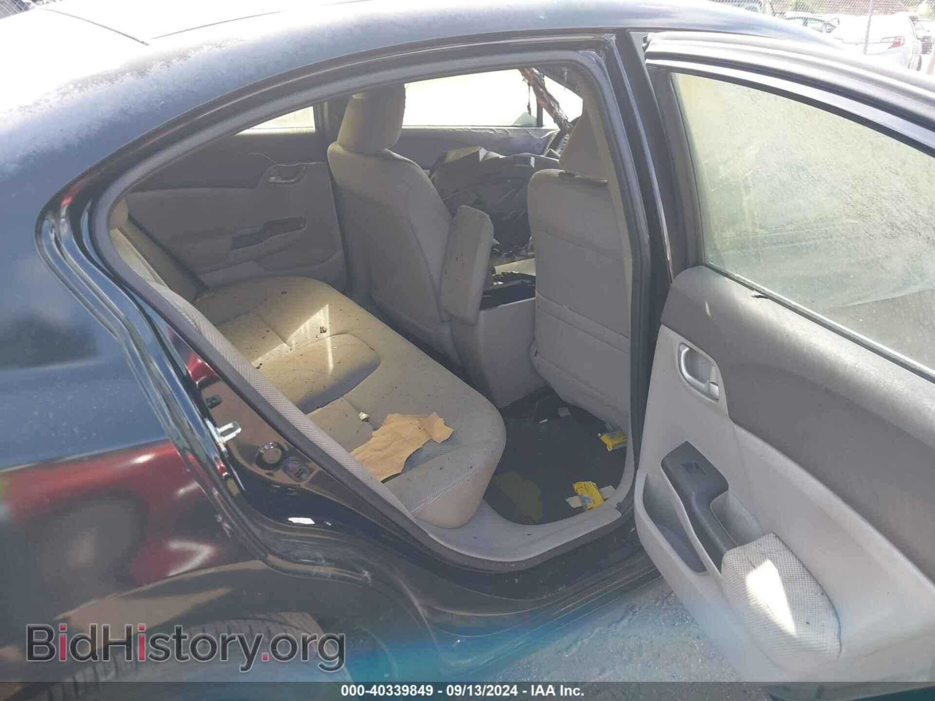 2012 HONDA CIVIC - VIN: 2HGFB2F55CH519274 - Фото 8