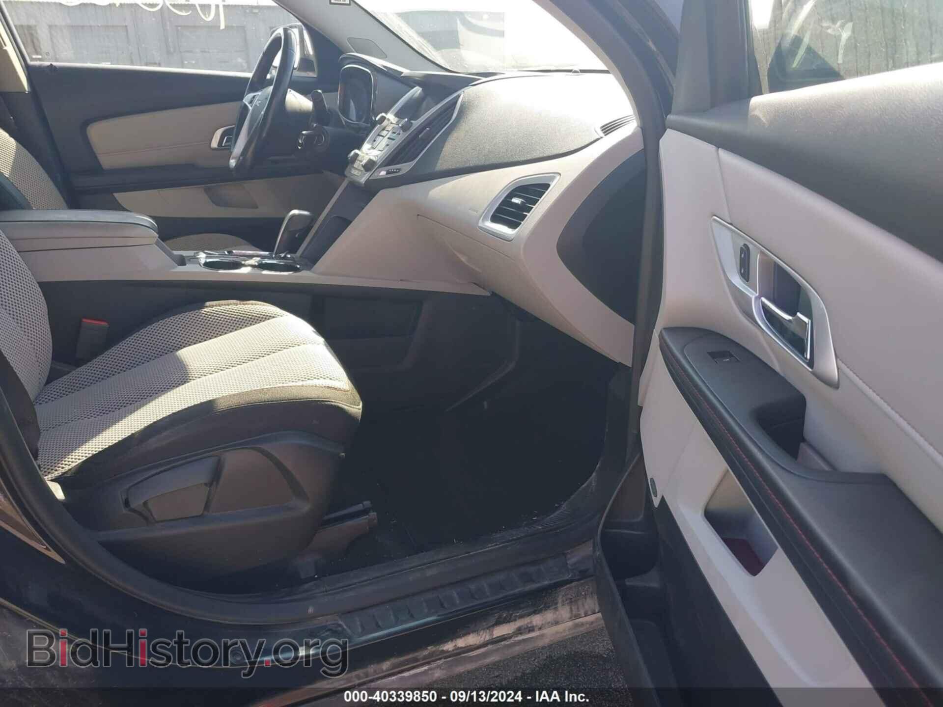 2014 GMC TERRAIN - VIN: 2GKALREK7E6382945 - Photo 5