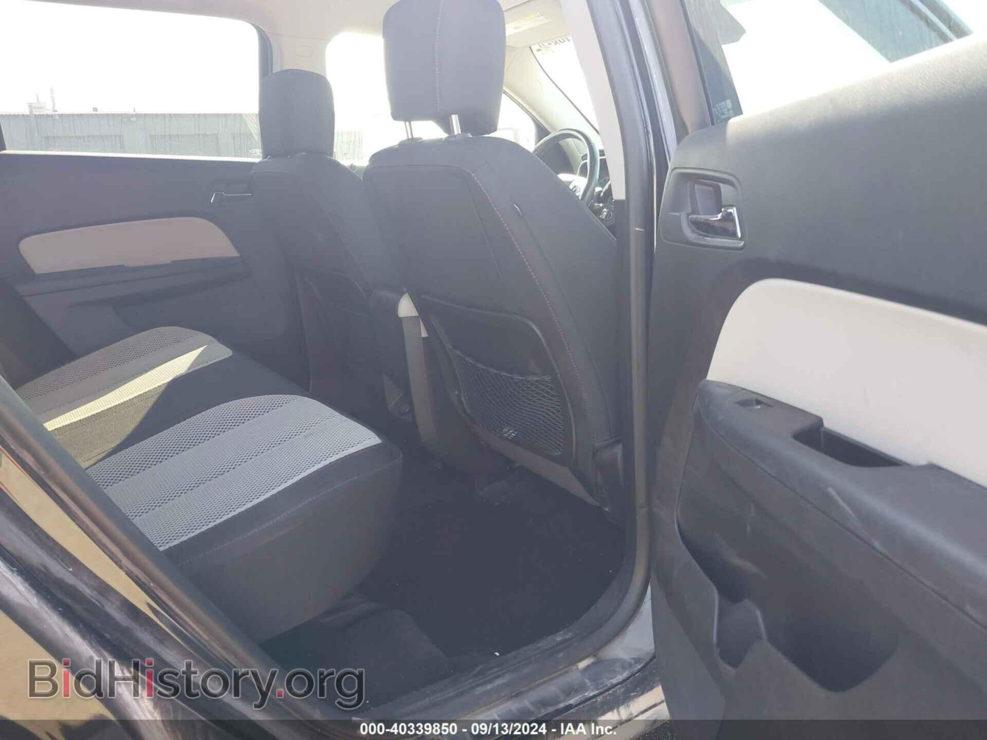 2014 GMC TERRAIN - VIN: 2GKALREK7E6382945 - Photo 8