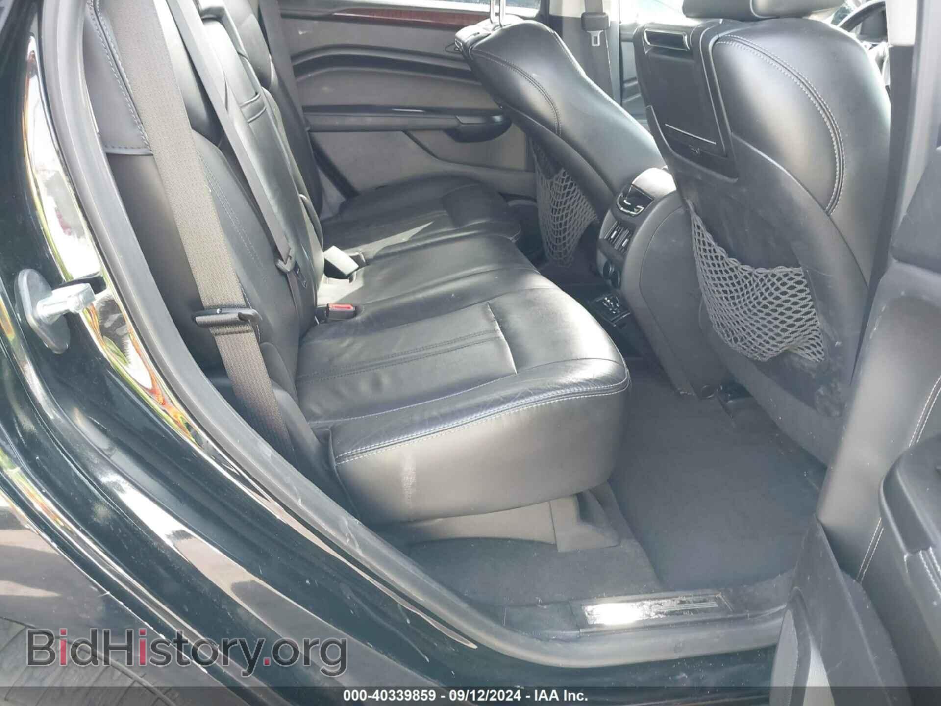 2016 CADILLAC SRX - VIN: 3GYFNDE33GS551459 - Фото 8