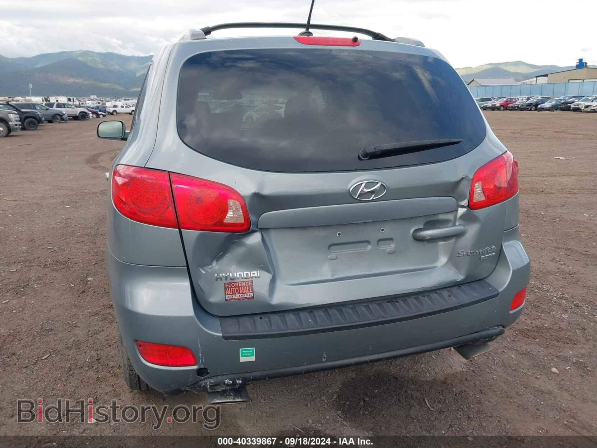 2007 HYUNDAI SANTA FE - VIN: 5NMSG73D57H083463 - Фото 6
