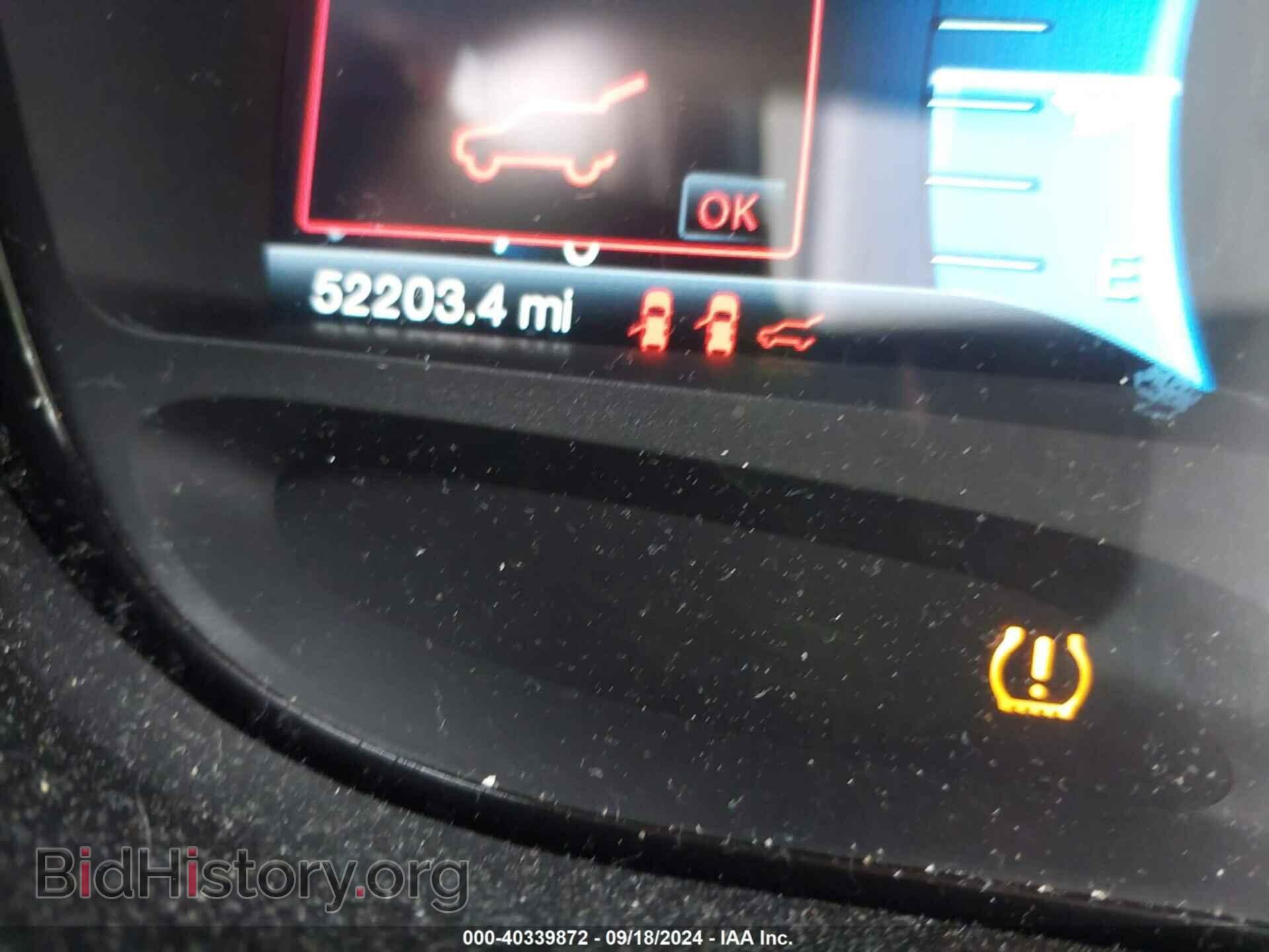 2012 FORD EDGE - VIN: 2FMDK4KC3CBA54918 - Фото 7