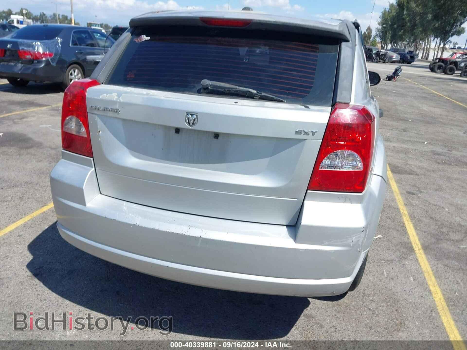 2008 DODGE CALIBER - VIN: 1B3HB48B78D739219 - Фото 16