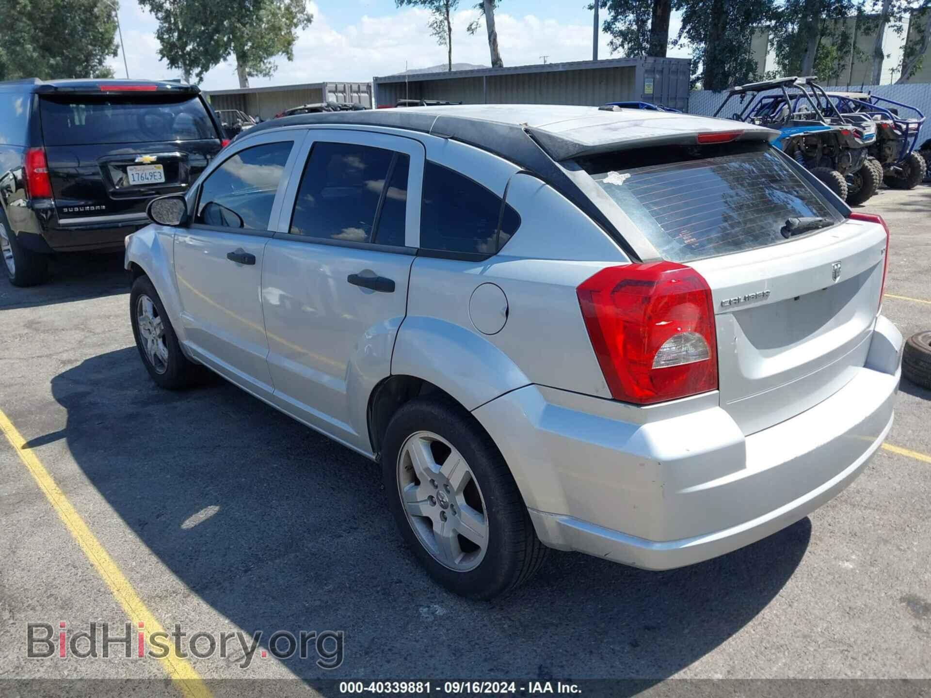 2008 DODGE CALIBER - VIN: 1B3HB48B78D739219 - Фото 3