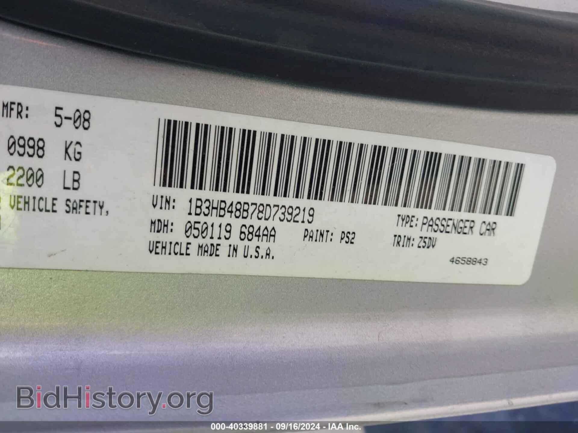 2008 DODGE CALIBER - VIN: 1B3HB48B78D739219 - Фото 9