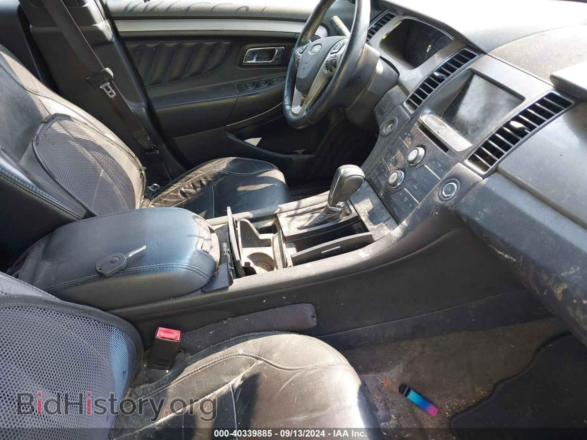 2014 FORD TAURUS - VIN: 1FAHP2H85EG103990 - Photo 5