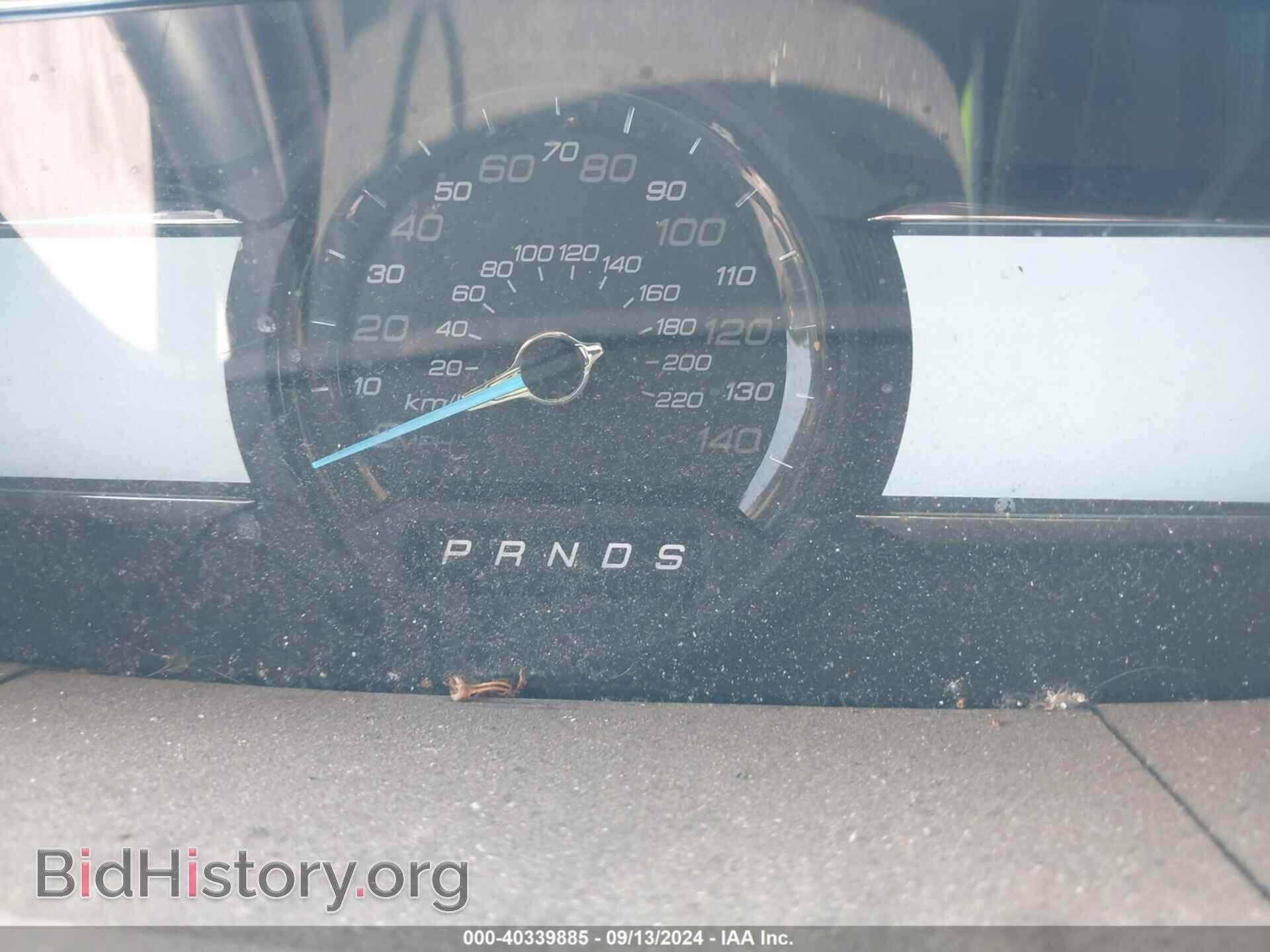 2014 FORD TAURUS - VIN: 1FAHP2H85EG103990 - Photo 7