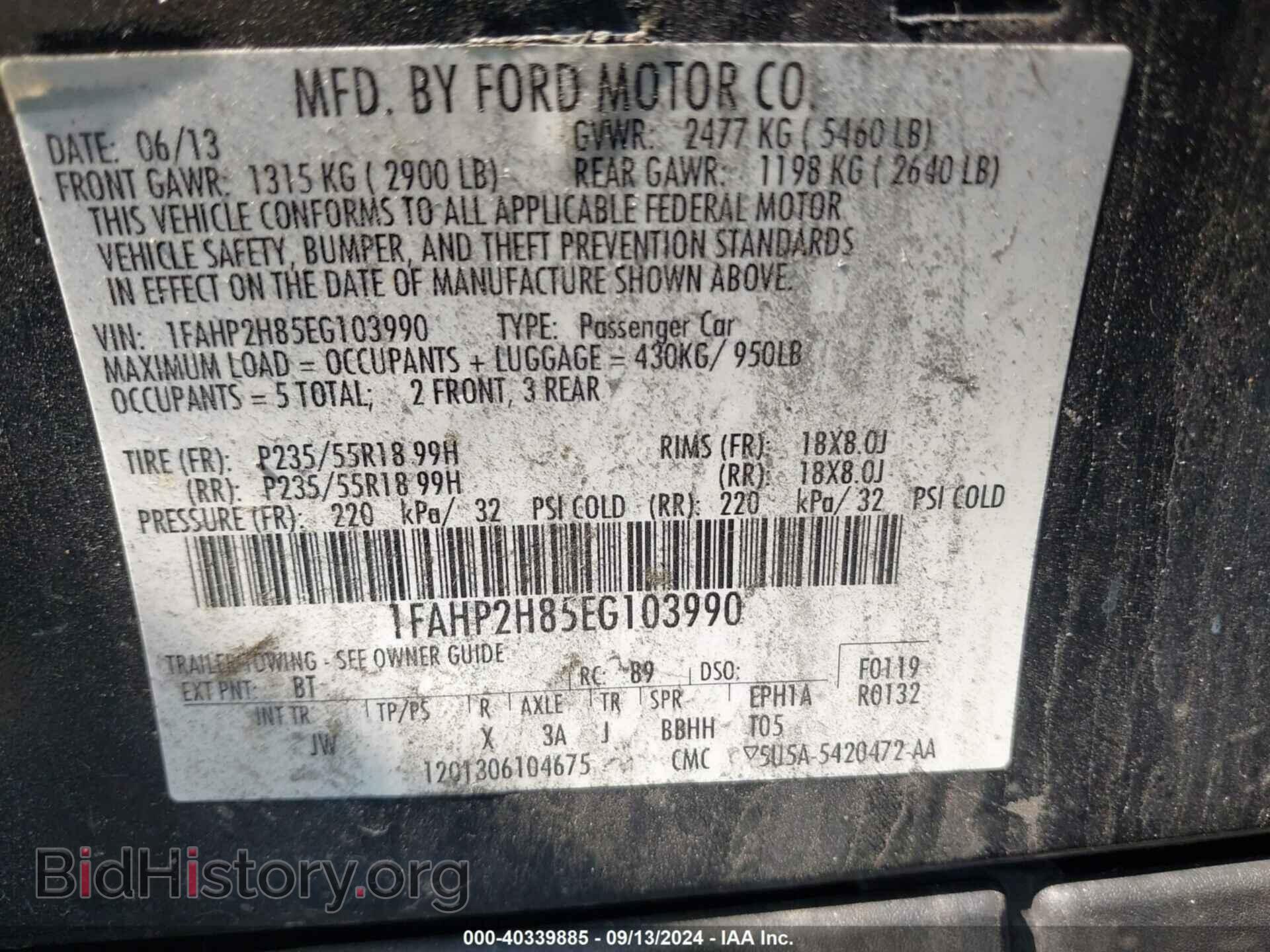 2014 FORD TAURUS - VIN: 1FAHP2H85EG103990 - Photo 9