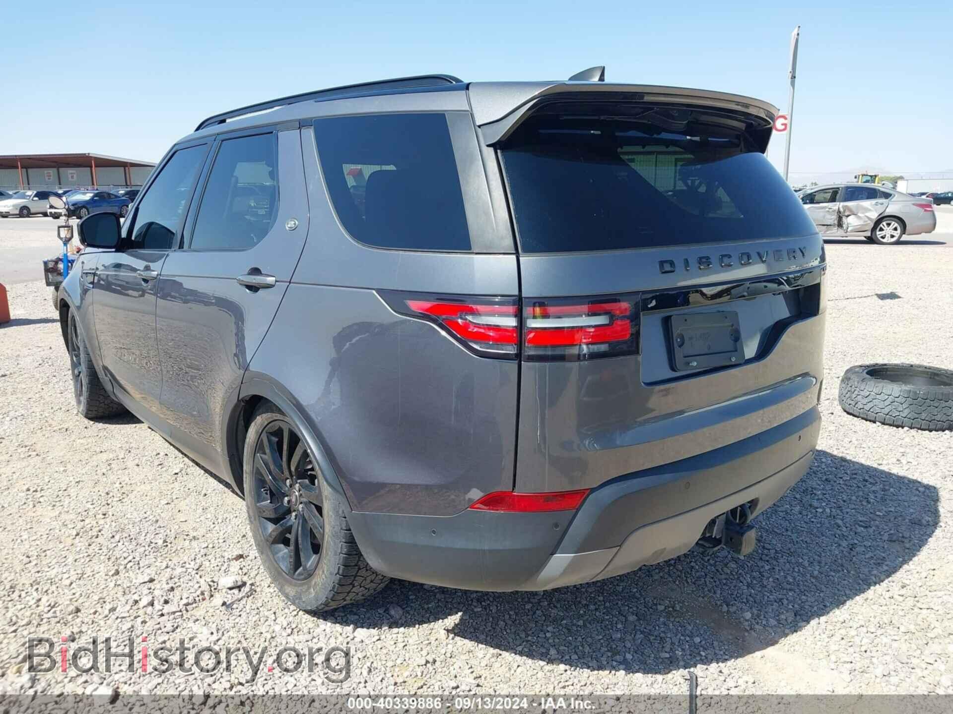 2017 LAND ROVER DISCOVERY - VIN: SALRRBBV5HA036475 - Фото 3