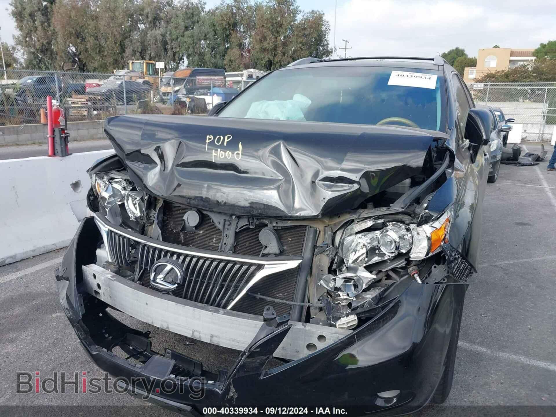 2011 LEXUS RX 350 - VIN: 2T2ZK1BA8BC057340 - Фото 6