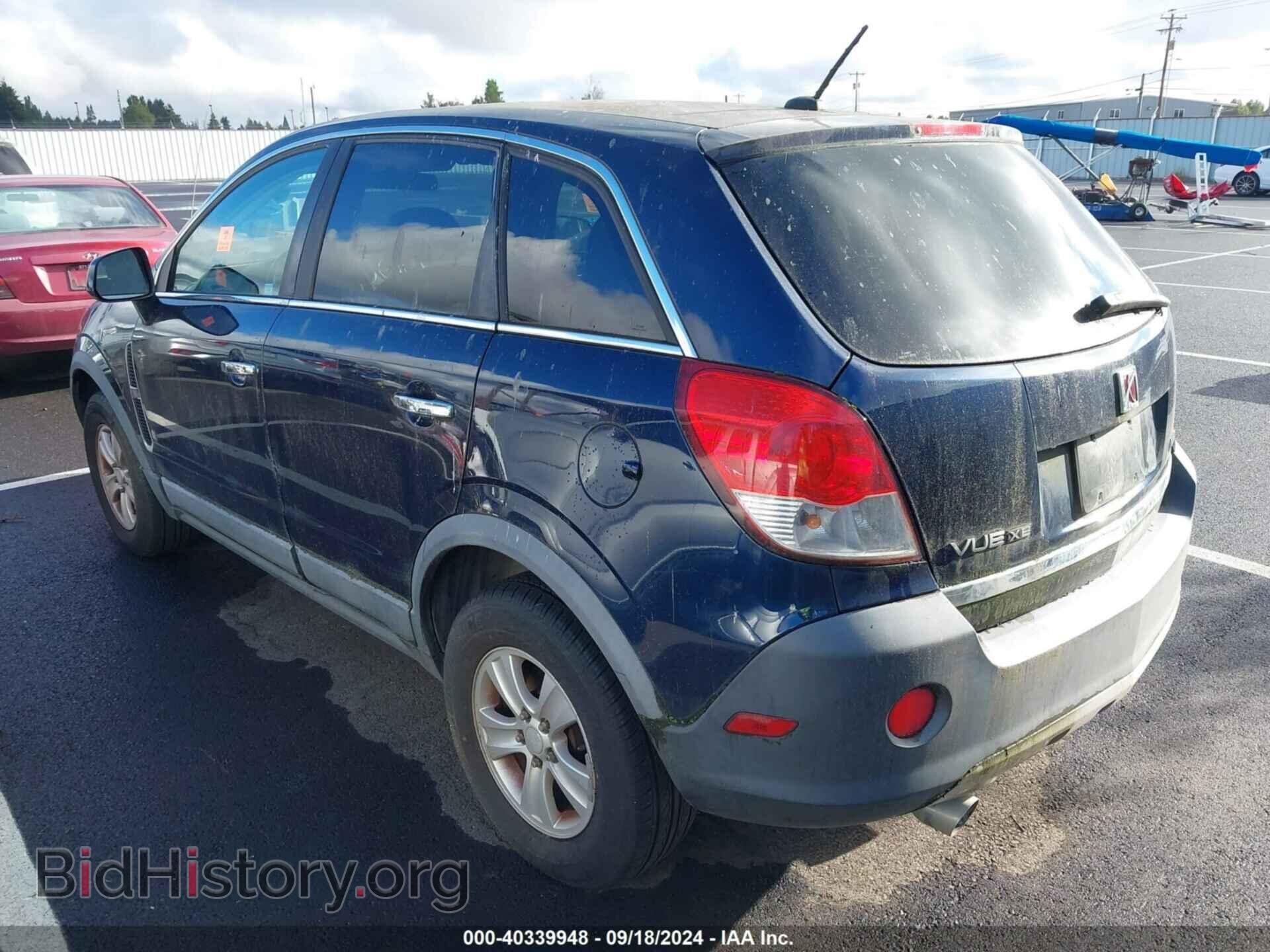 2008 SATURN VUE - VIN: 3GSDL43N38S590033 - Фото 3