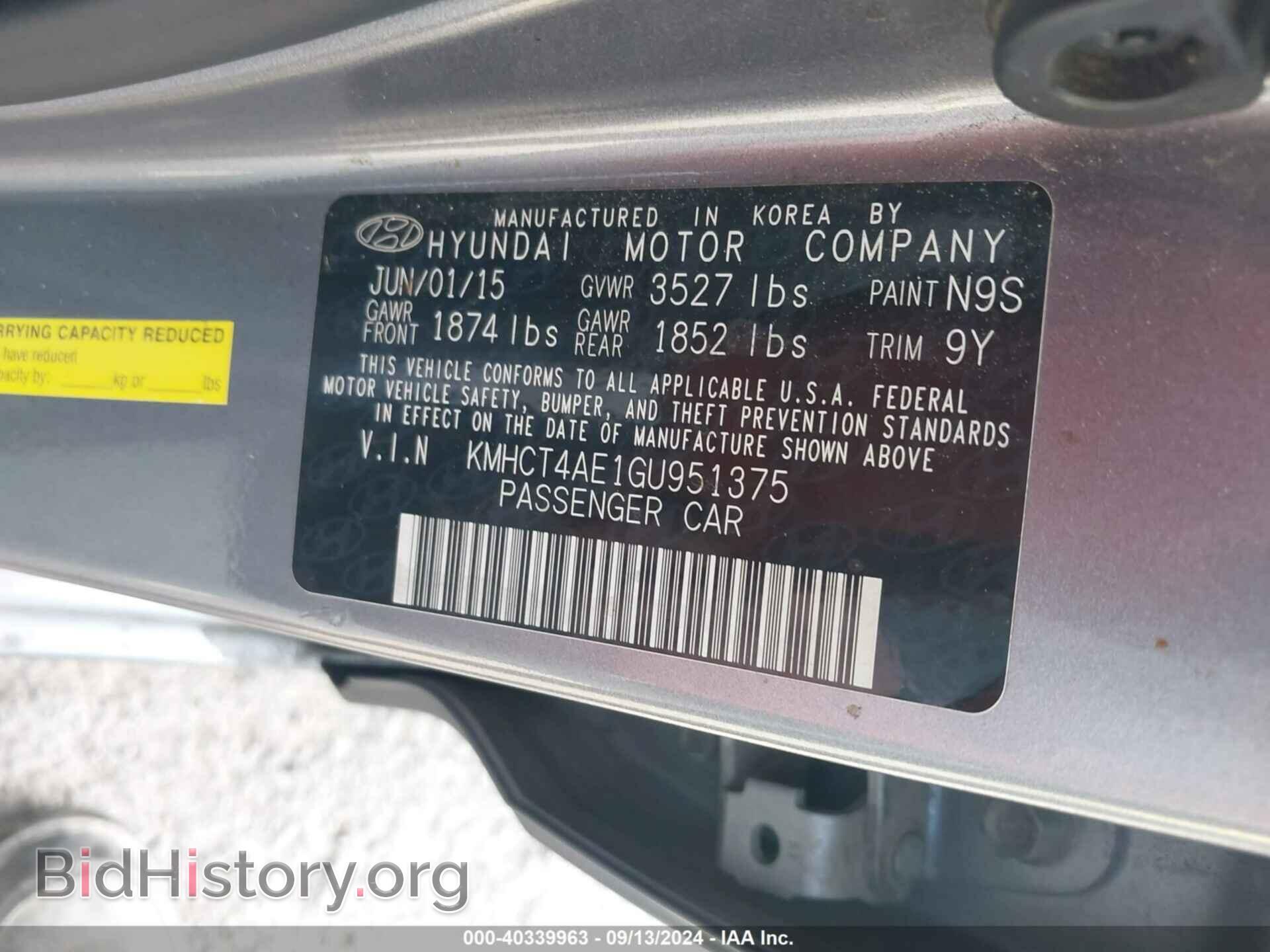 2016 HYUNDAI ACCENT - VIN: KMHCT4AE1GU951375 - Фото 9