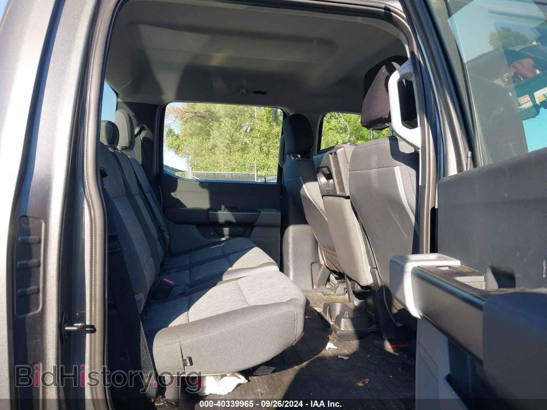 2021 FORD F-150 - VIN: 1FTEW1EB0MKE08061 - Фото 8