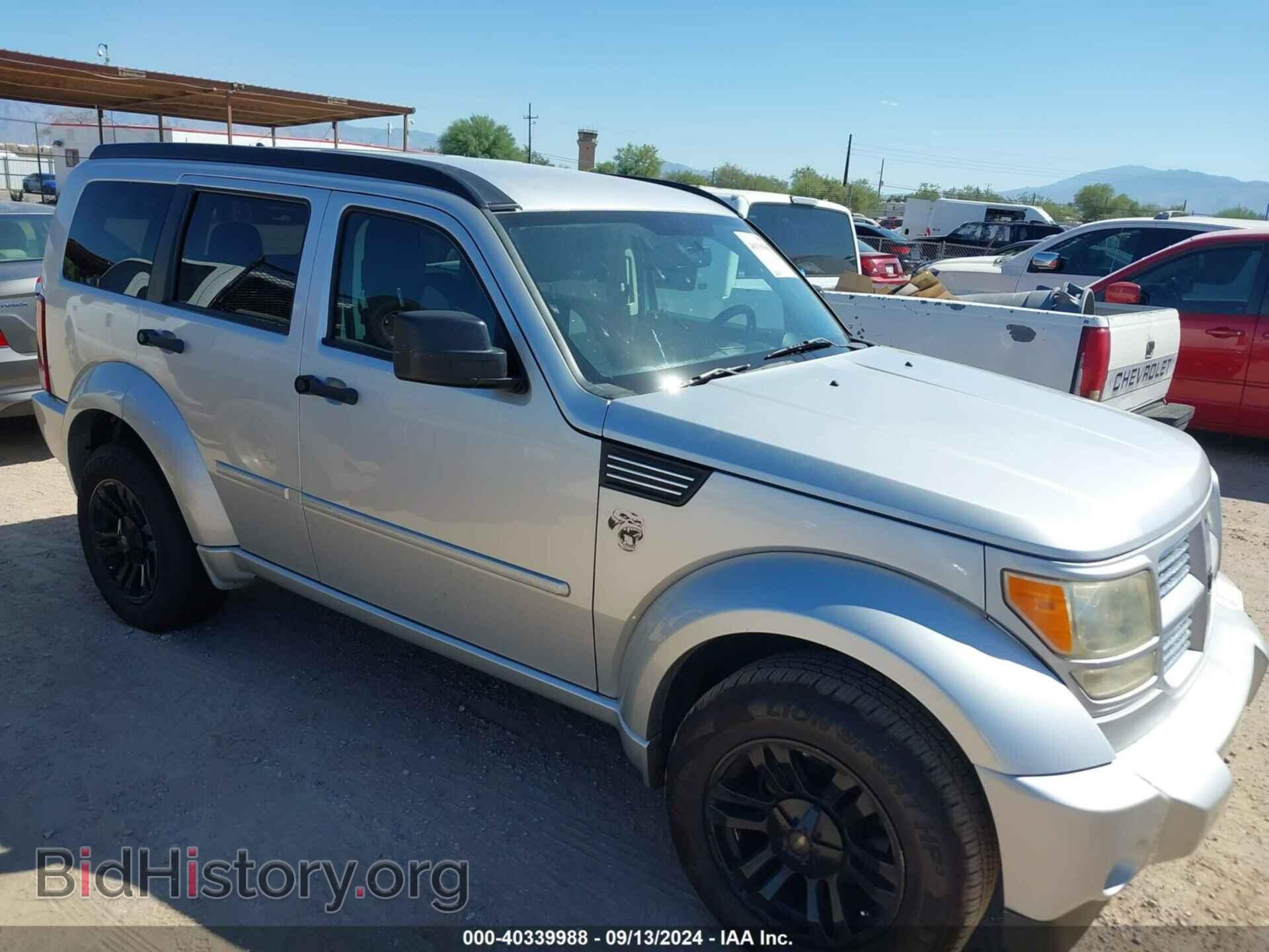 Photo 1D4PT5GK2BW543377 - DODGE NITRO 2011