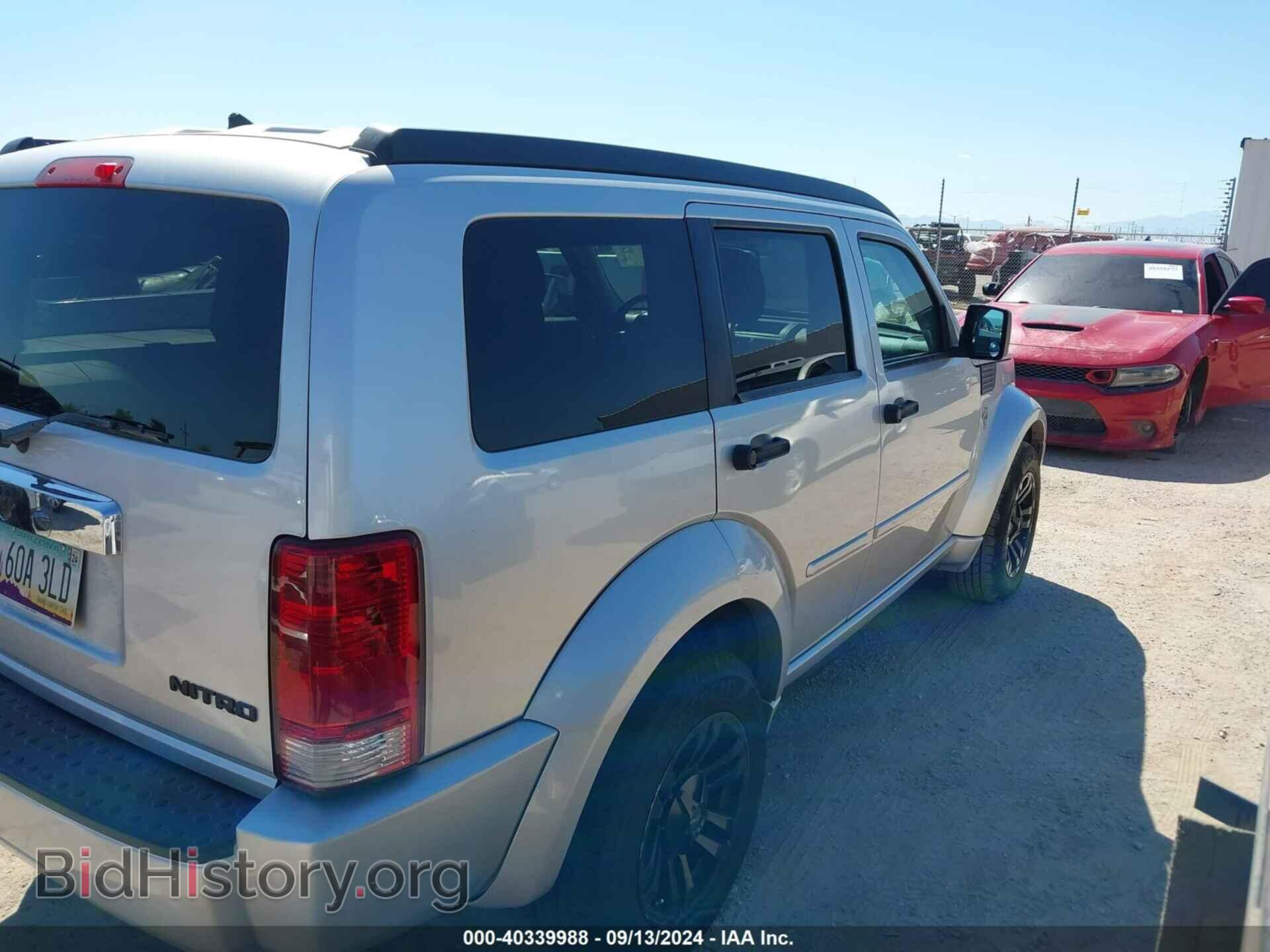 2011 DODGE NITRO - VIN: 1D4PT5GK2BW543377 - Photo 4