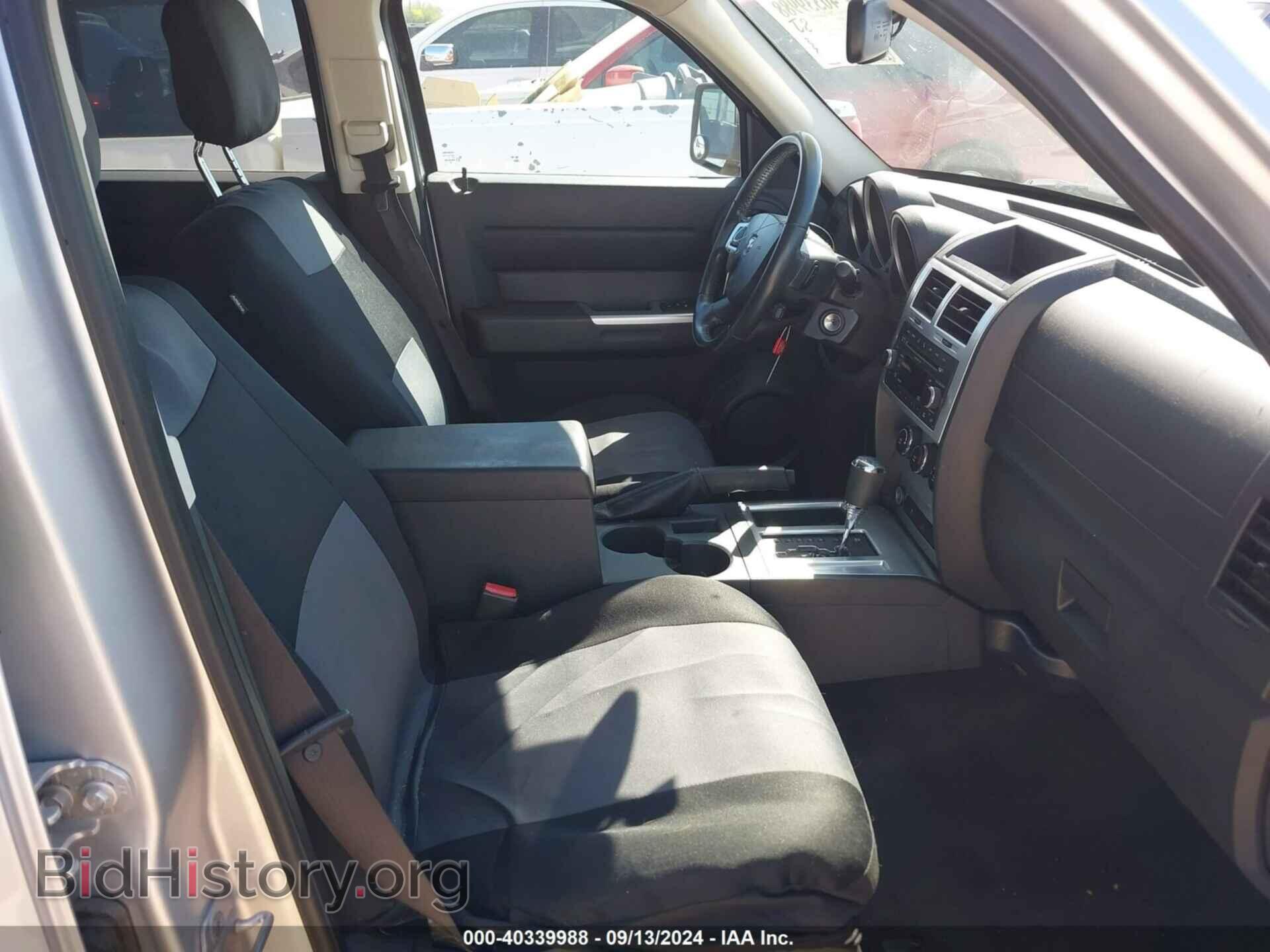 2011 DODGE NITRO - VIN: 1D4PT5GK2BW543377 - Photo 5