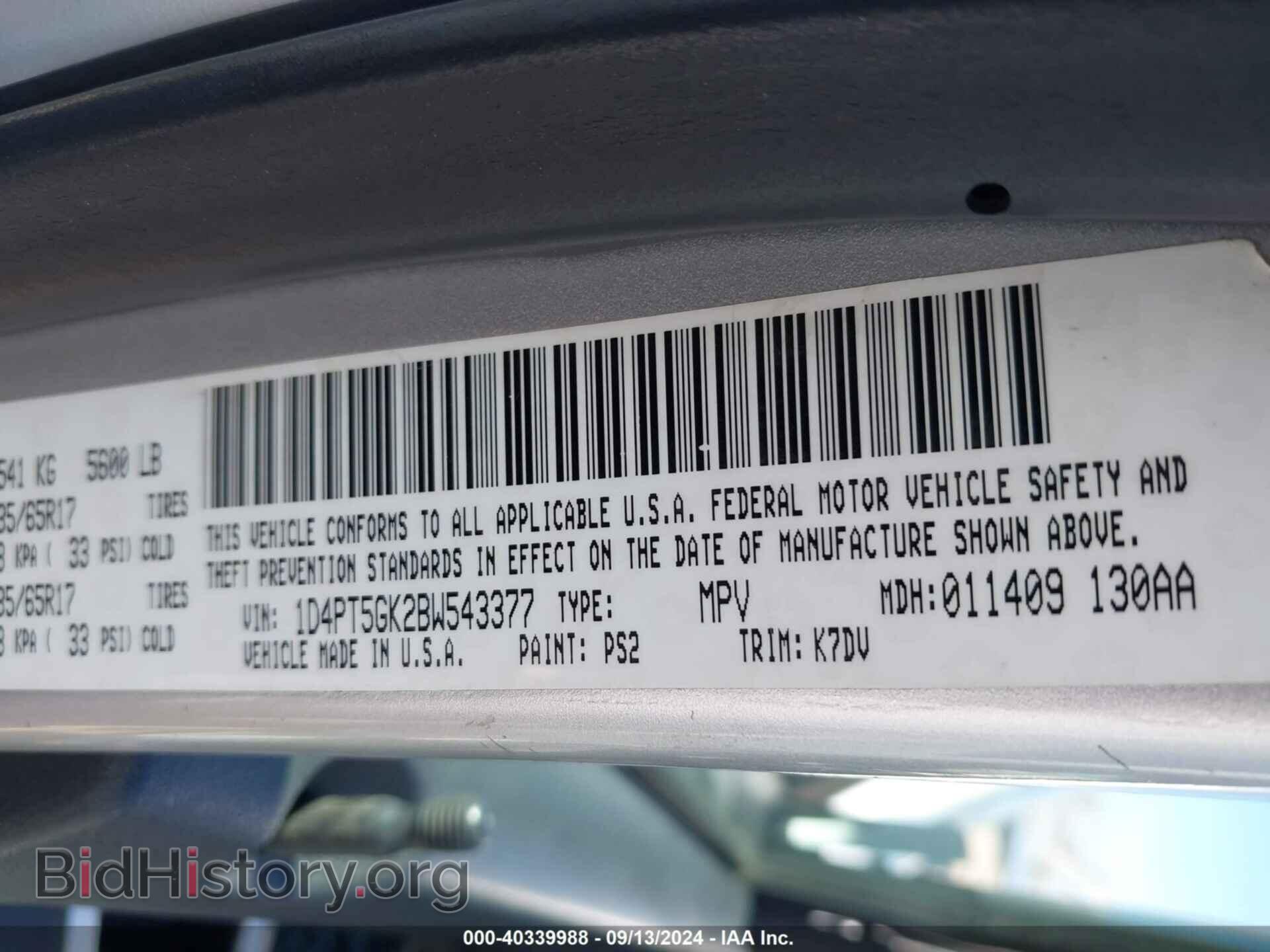 2011 DODGE NITRO - VIN: 1D4PT5GK2BW543377 - Photo 9