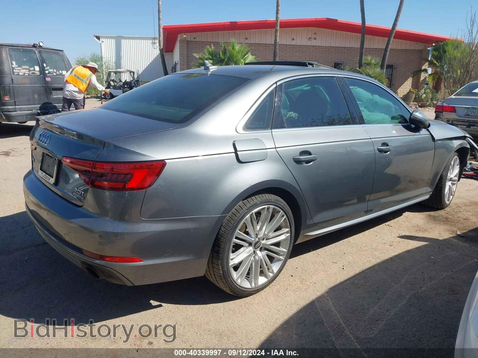 2017 AUDI A4 - VIN: WAUENAF45HA158960 - Фото 4