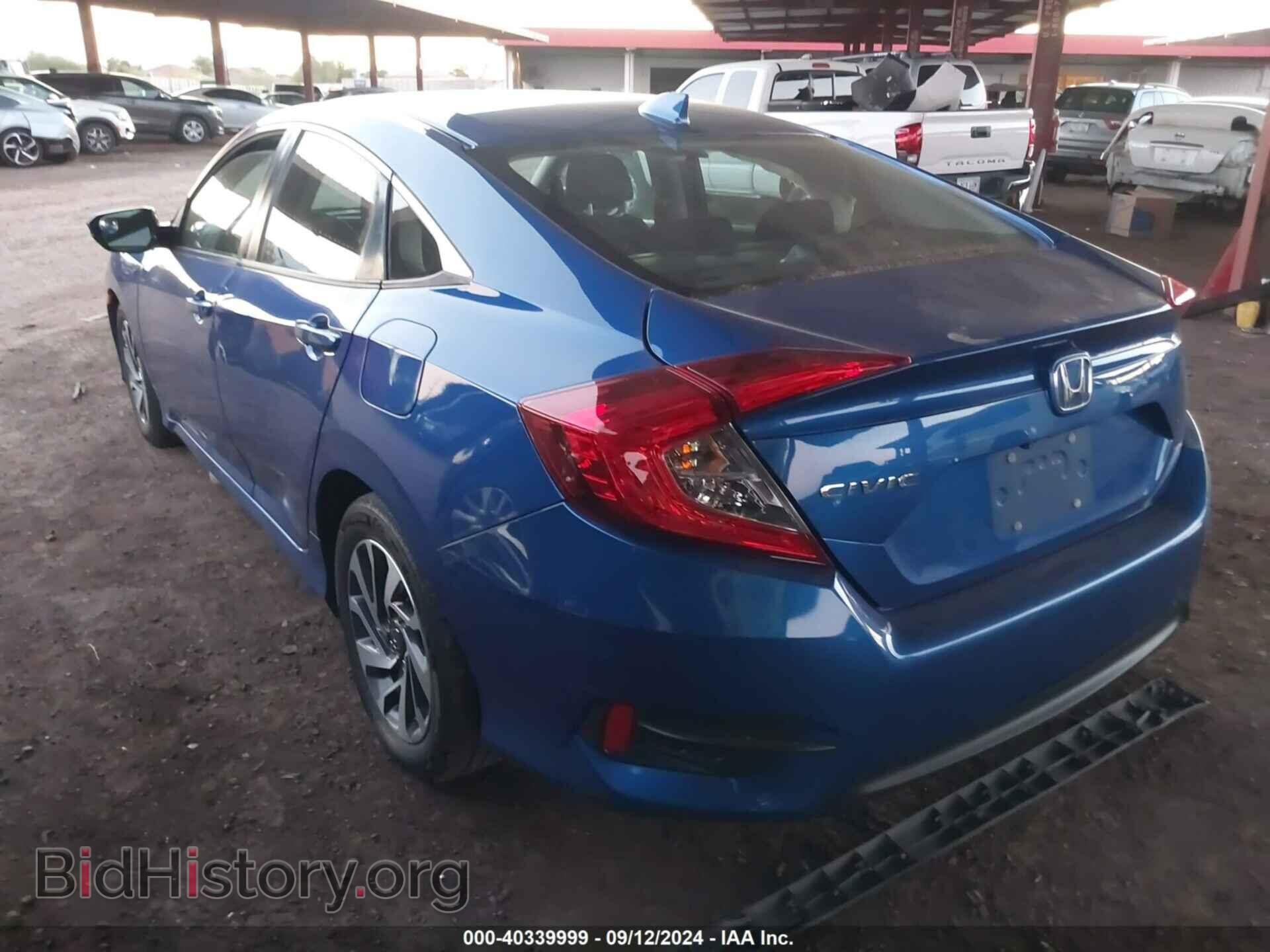 2017 HONDA CIVIC - VIN: 19XFC2F73HE002796 - Фото 3