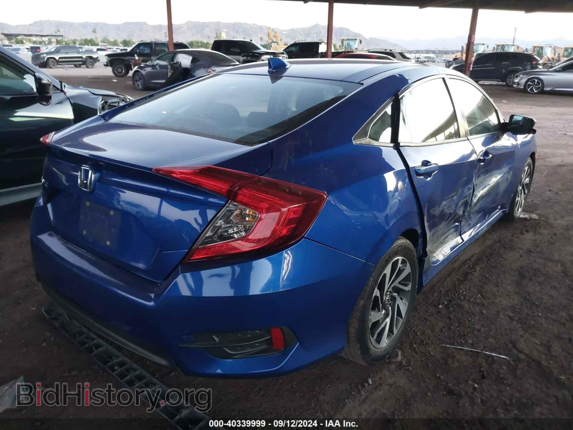 2017 HONDA CIVIC - VIN: 19XFC2F73HE002796 - Фото 4