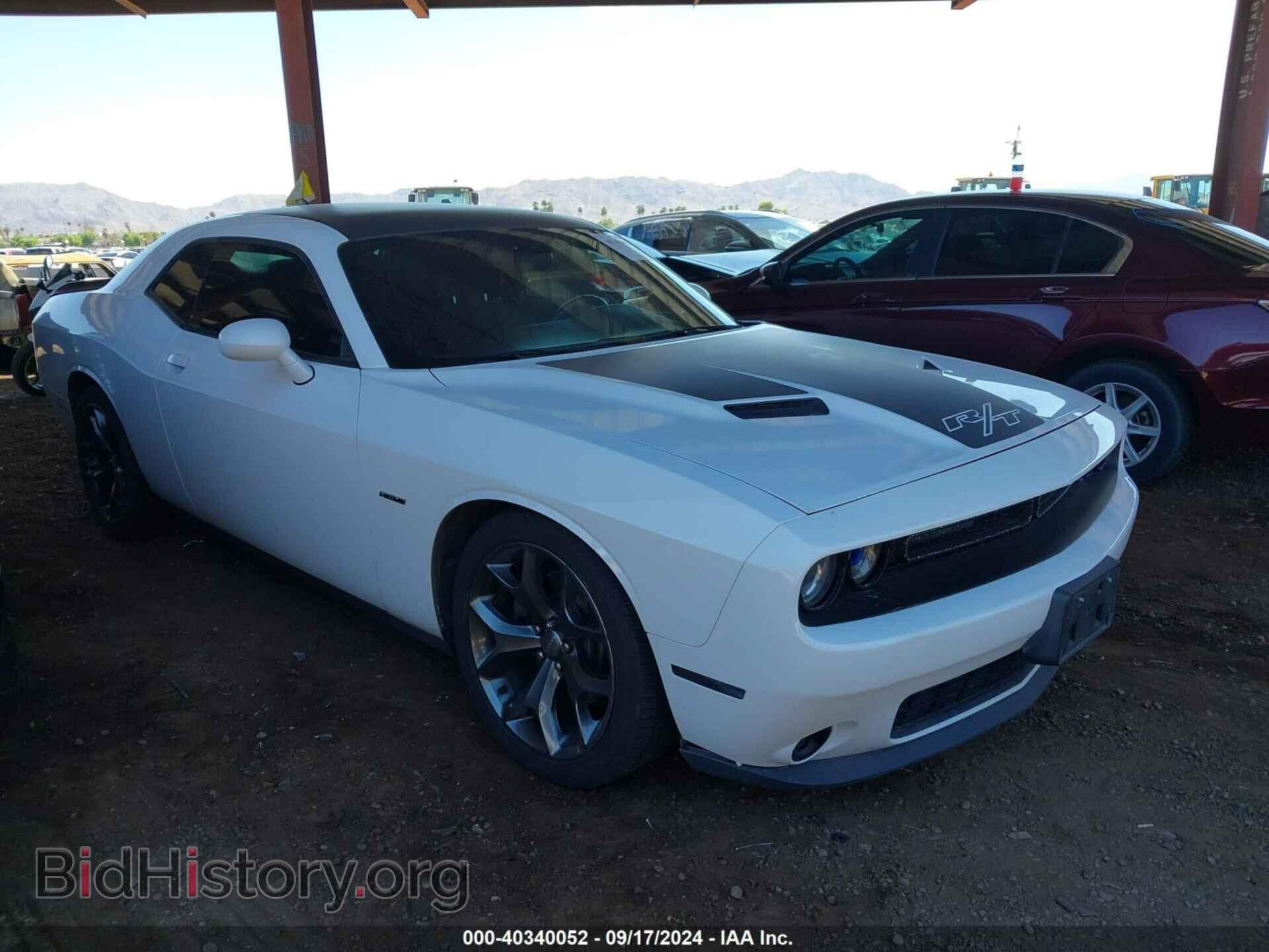 Фотография 2C3CDZAT5FH822011 - DODGE CHALLENGER 2015