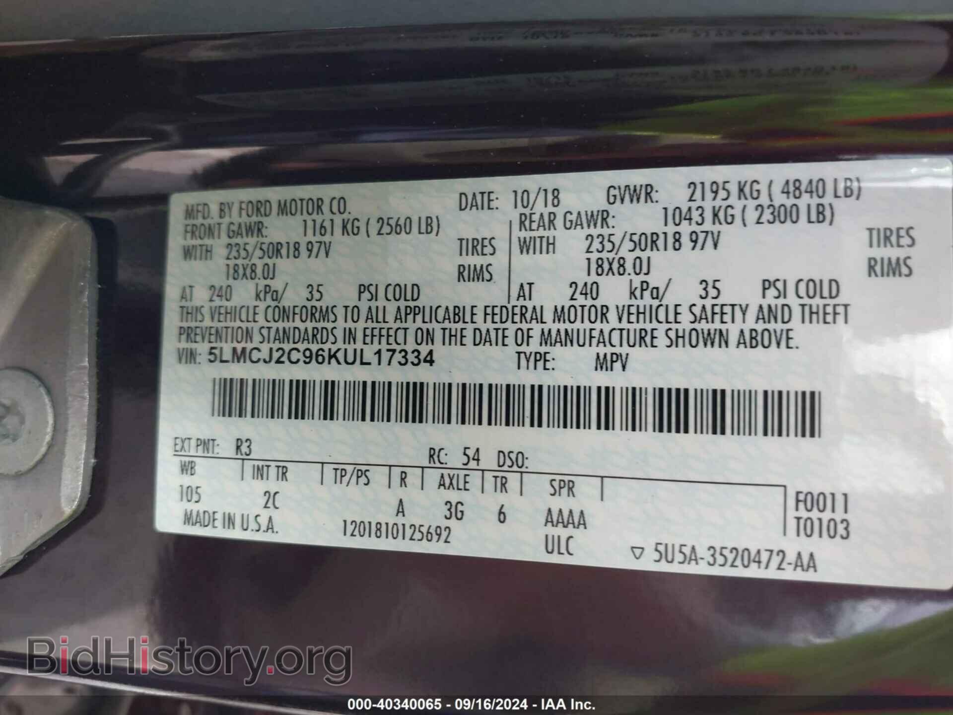 2019 LINCOLN MKC - VIN: 5LMCJ2C96KUL17334 - Photo 9