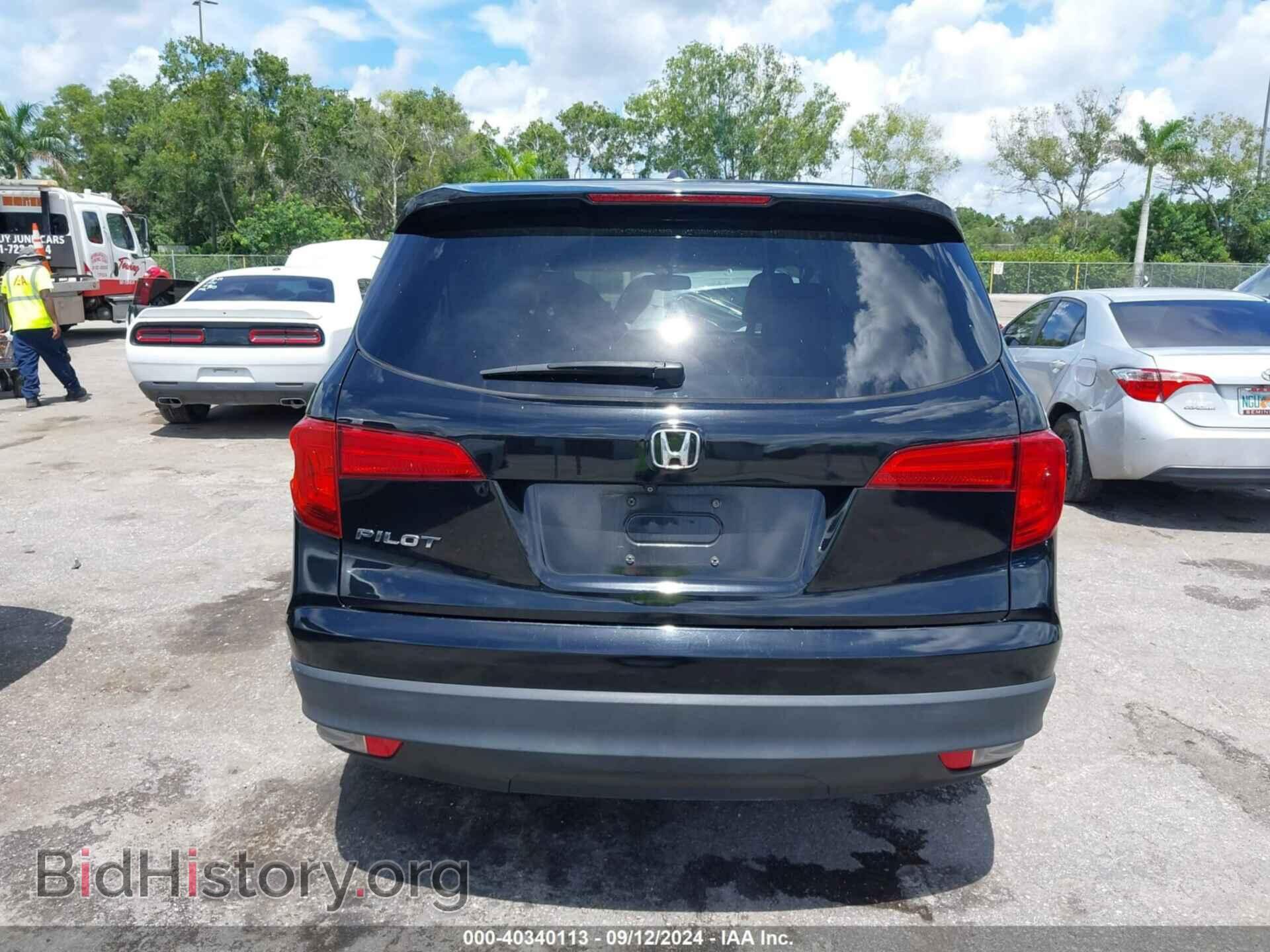 2018 HONDA PILOT - VIN: 5FNYF5H55JB010637 - Фото 16